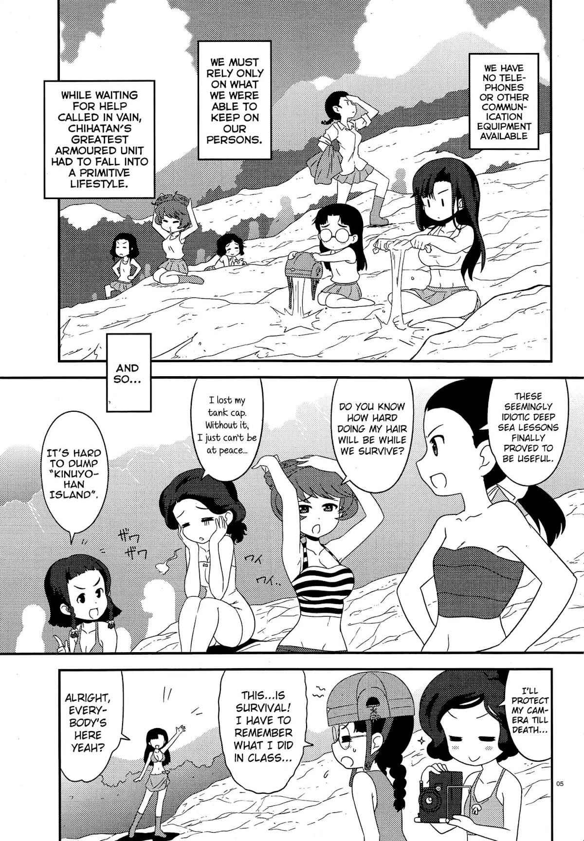 Girls & Panzer - Motto Love Love Sakusen desu! Chapter 39 page 4 - Chapter 39: It is the unexpeted Chihatan Island!