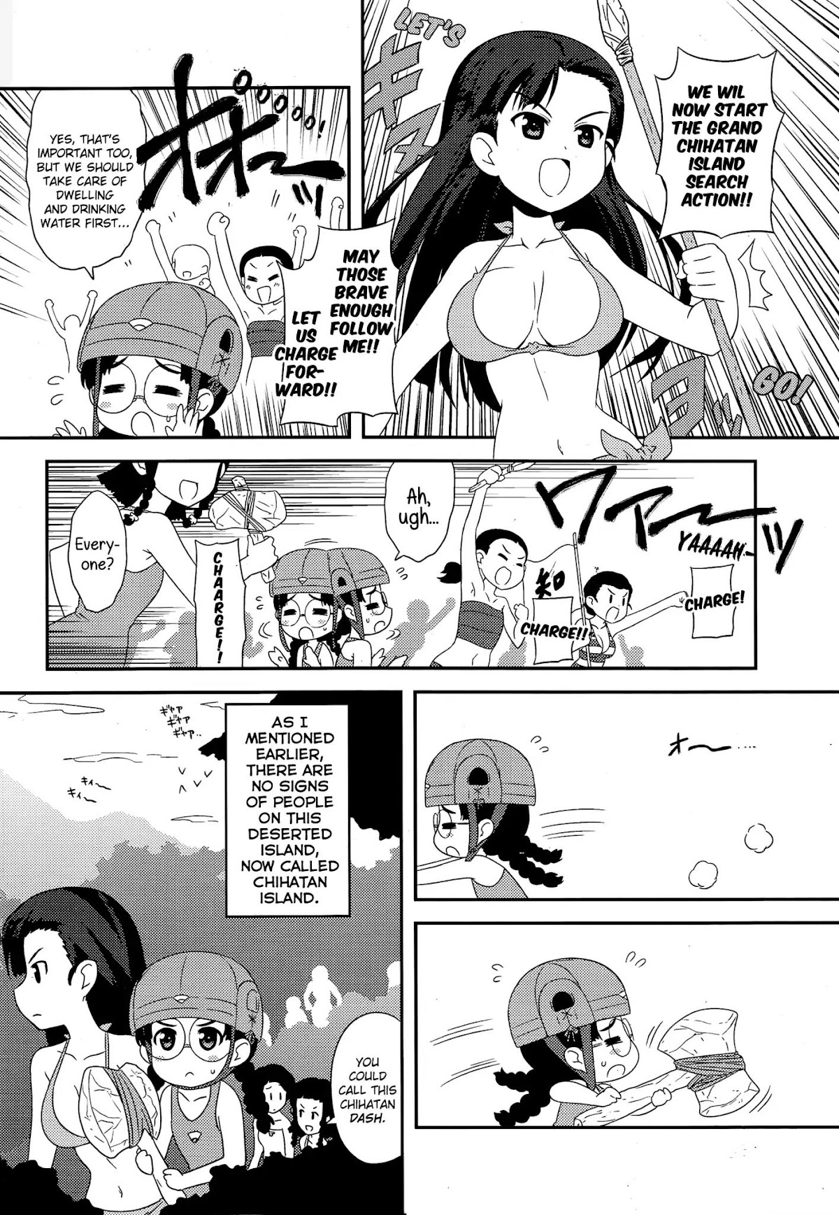 Girls & Panzer - Motto Love Love Sakusen desu! Chapter 39 page 5 - Chapter 39: It is the unexpeted Chihatan Island!