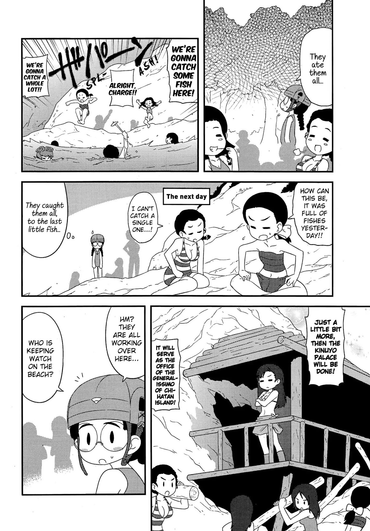 Girls & Panzer - Motto Love Love Sakusen desu! Chapter 39 page 7 - Chapter 39: It is the unexpeted Chihatan Island!