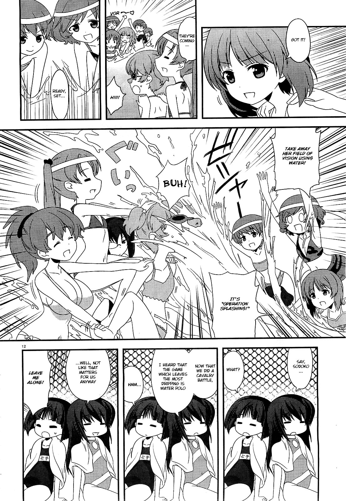 Girls & Panzer - Motto Love Love Sakusen desu! Chapter 4 page 12 - Chapter 4 : More Summer in Ooarai!