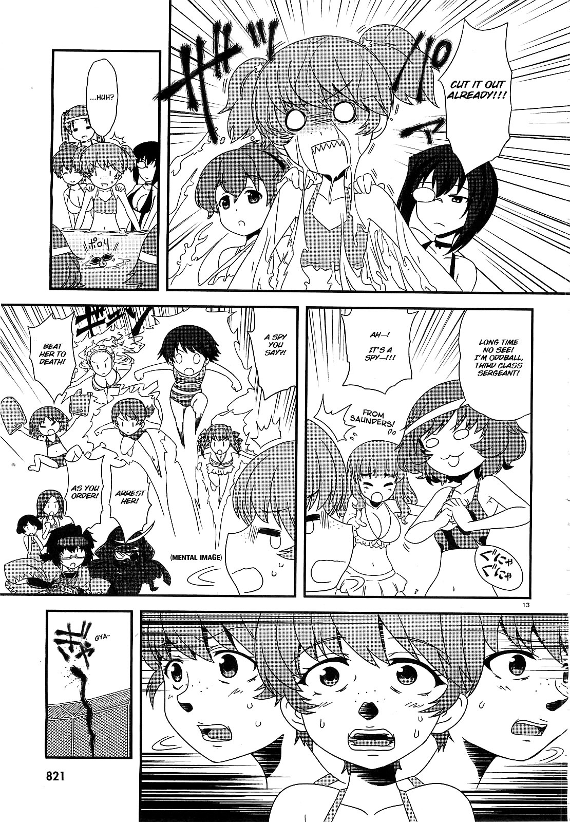 Girls & Panzer - Motto Love Love Sakusen desu! Chapter 4 page 13 - Chapter 4 : More Summer in Ooarai!