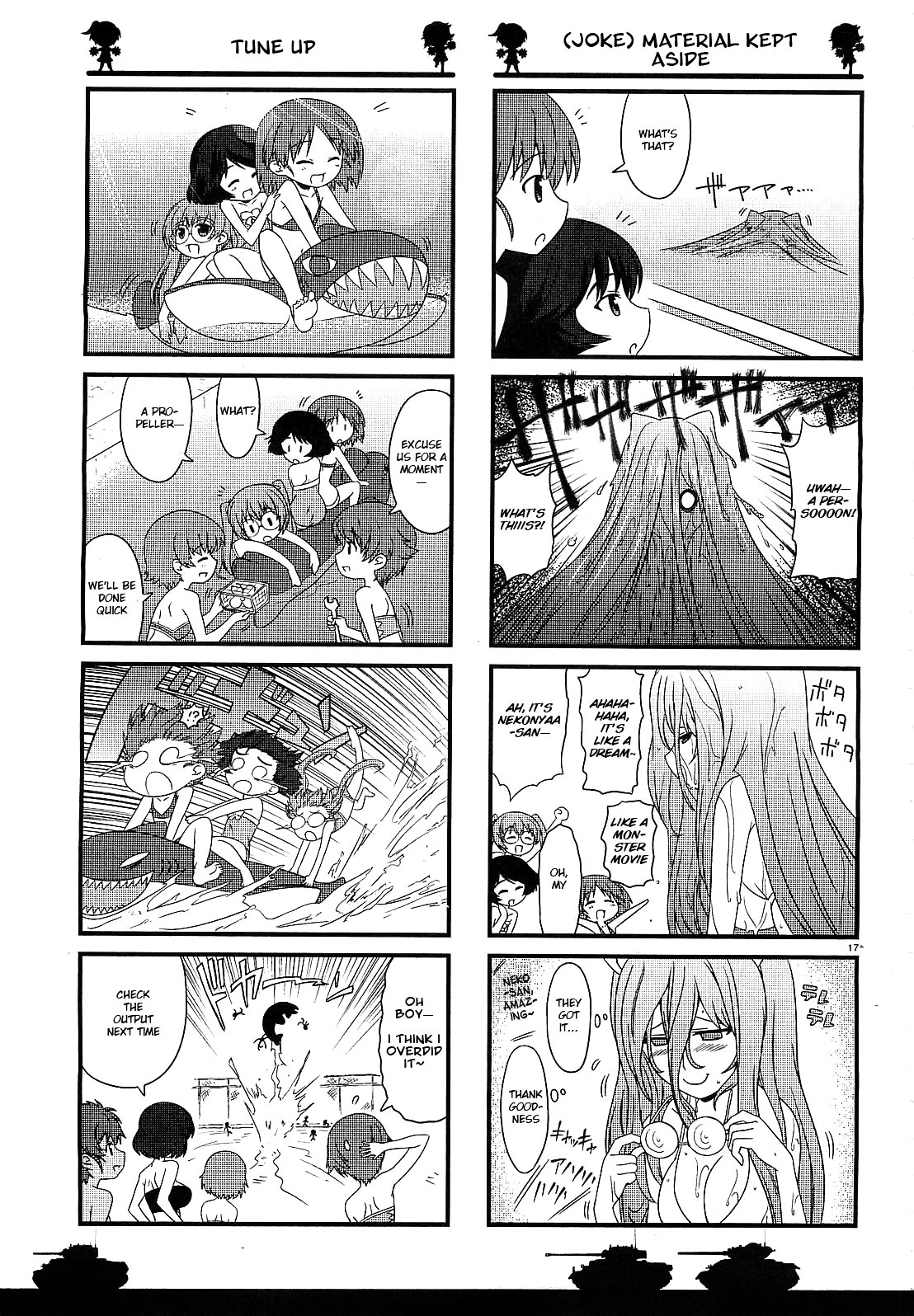 Girls & Panzer - Motto Love Love Sakusen desu! Chapter 4 page 17 - Chapter 4 : More Summer in Ooarai!