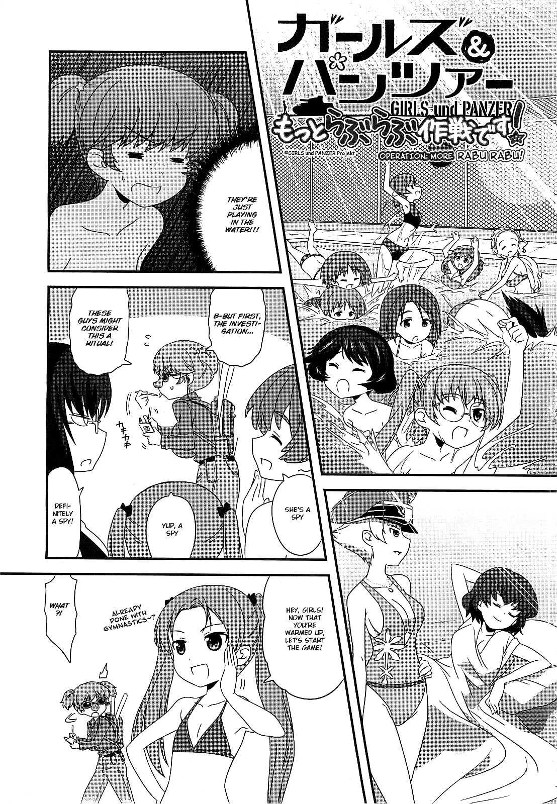 Girls & Panzer - Motto Love Love Sakusen desu! Chapter 4 page 3 - Chapter 4 : More Summer in Ooarai!