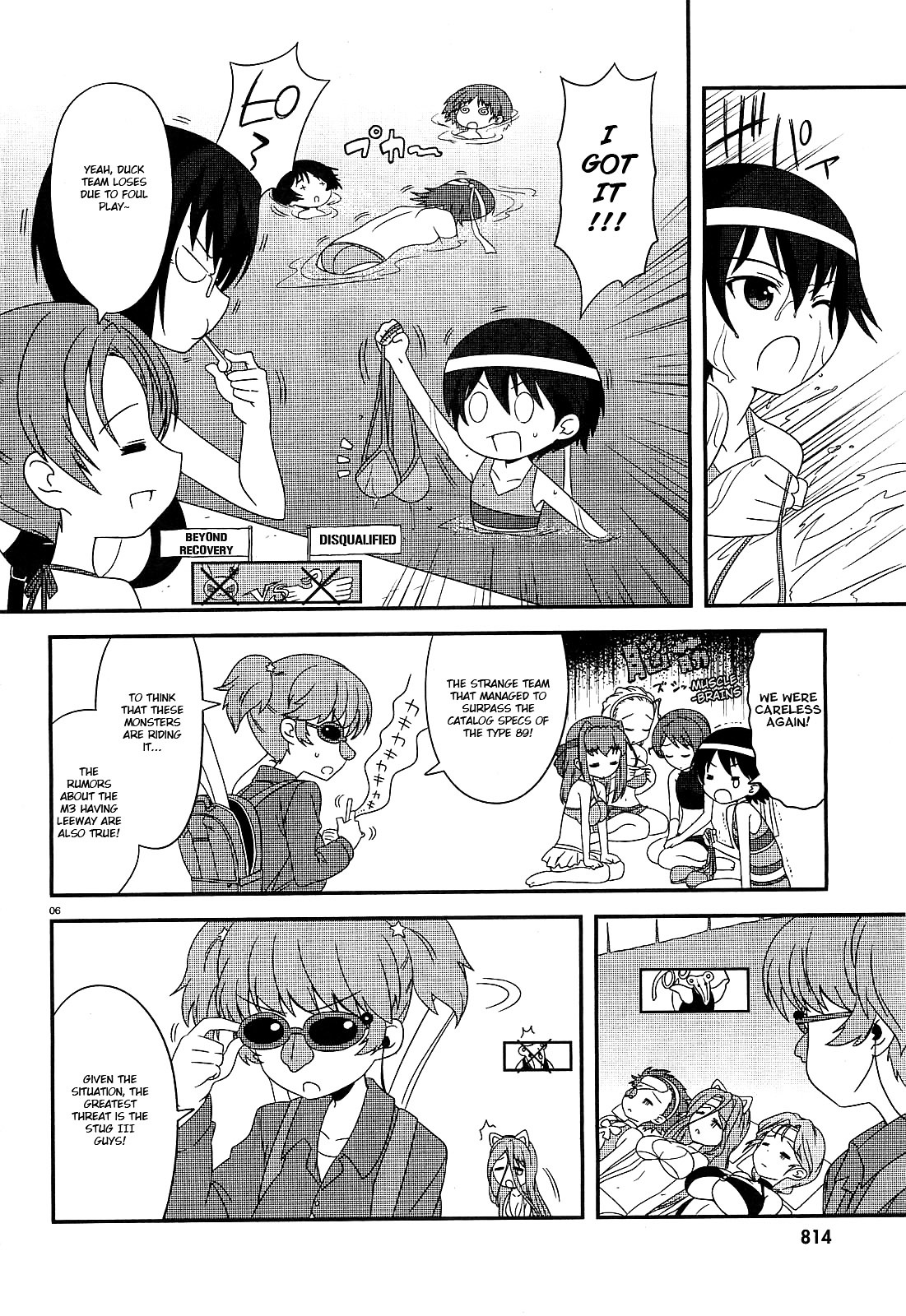Girls & Panzer - Motto Love Love Sakusen desu! Chapter 4 page 6 - Chapter 4 : More Summer in Ooarai!