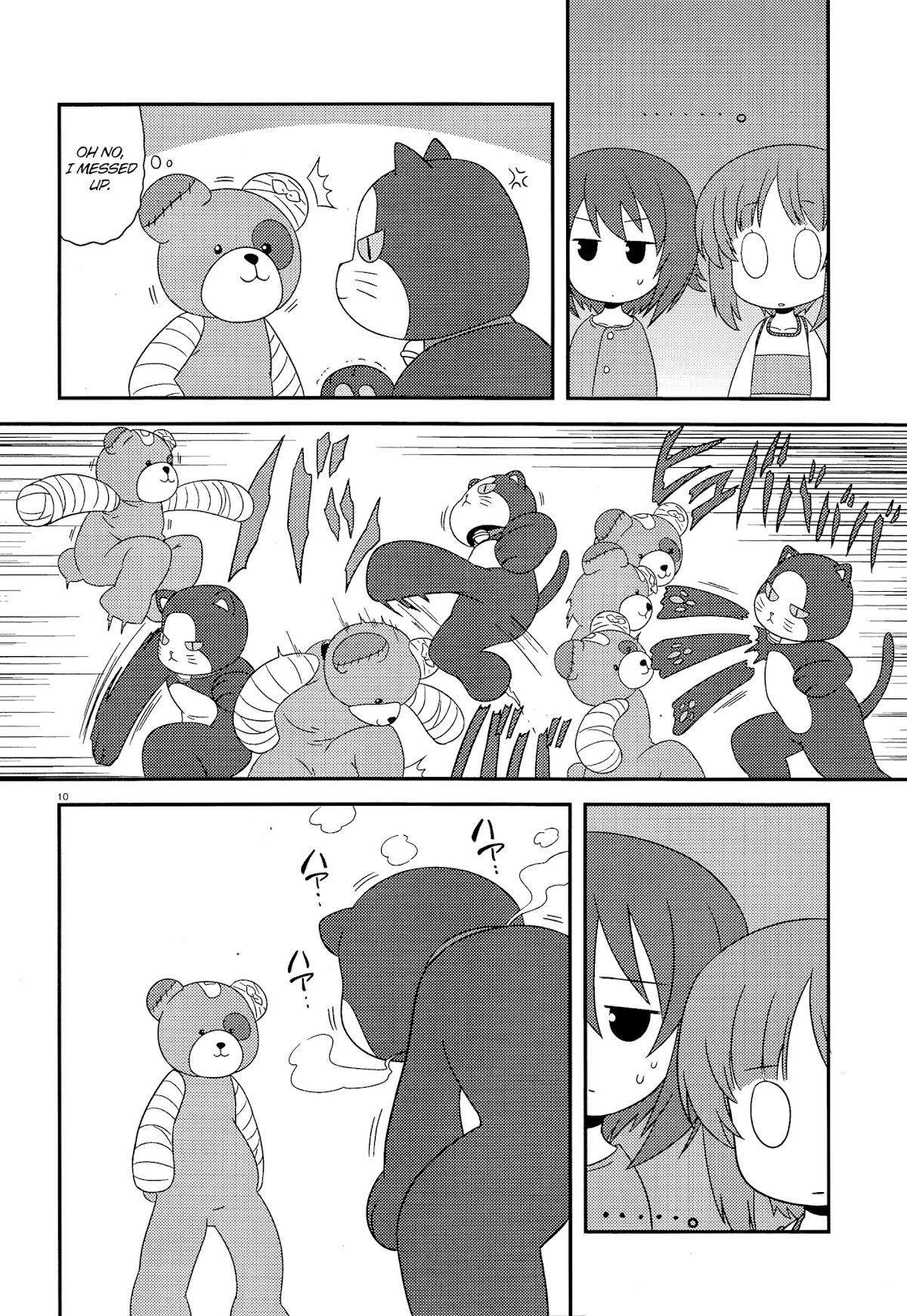 Girls & Panzer - Motto Love Love Sakusen desu! Chapter 40 page 10 - Chapter 40: It's "We're together with Boco!"!