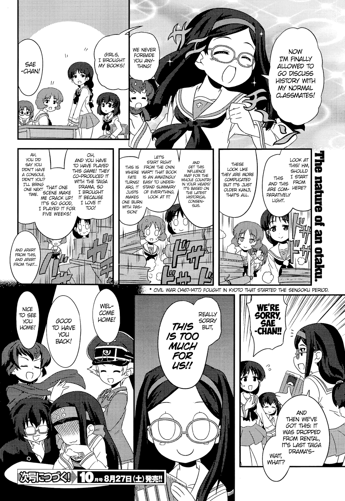 Girls & Panzer - Motto Love Love Sakusen desu! Chapter 41 page 10 - Chapter 41: It's the daily life of a history buff girl!