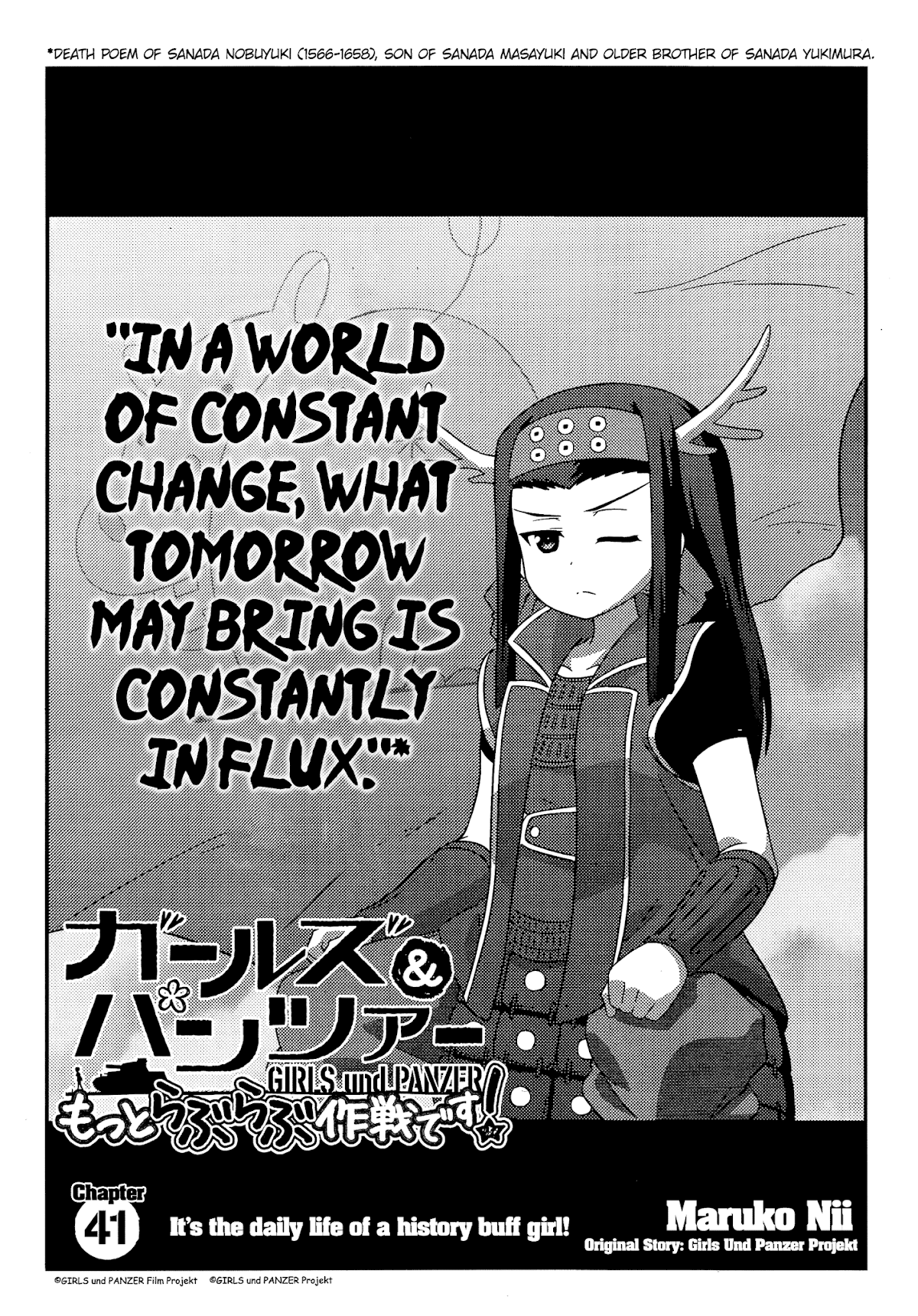 Girls & Panzer - Motto Love Love Sakusen desu! Chapter 41 page 2 - Chapter 41: It's the daily life of a history buff girl!
