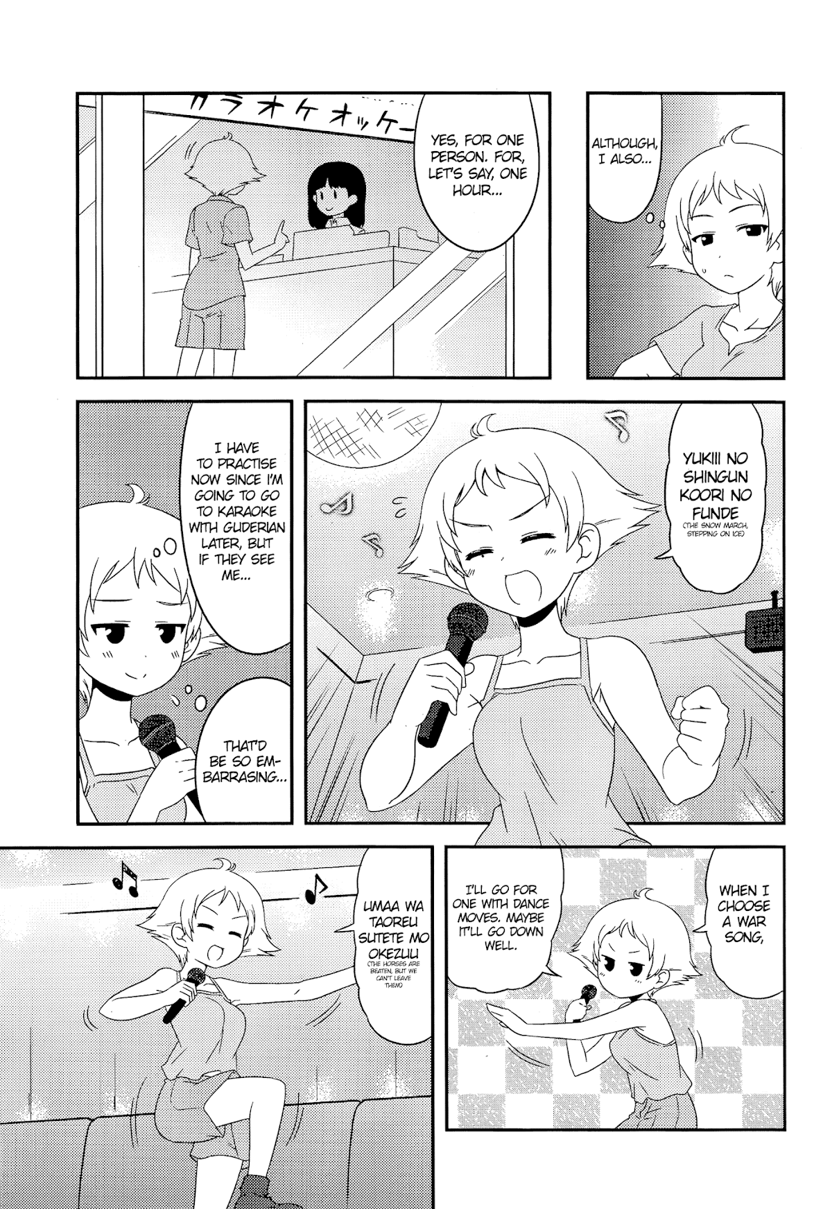 Girls & Panzer - Motto Love Love Sakusen desu! Chapter 41 page 7 - Chapter 41: It's the daily life of a history buff girl!