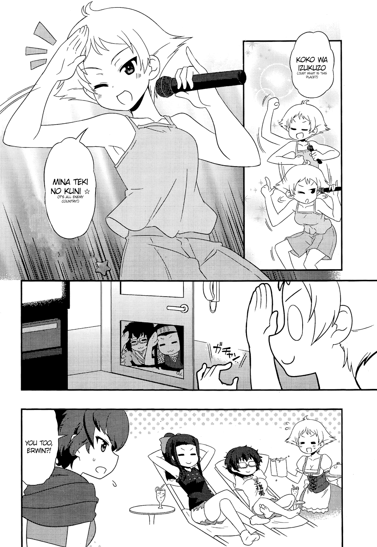 Girls & Panzer - Motto Love Love Sakusen desu! Chapter 41 page 8 - Chapter 41: It's the daily life of a history buff girl!
