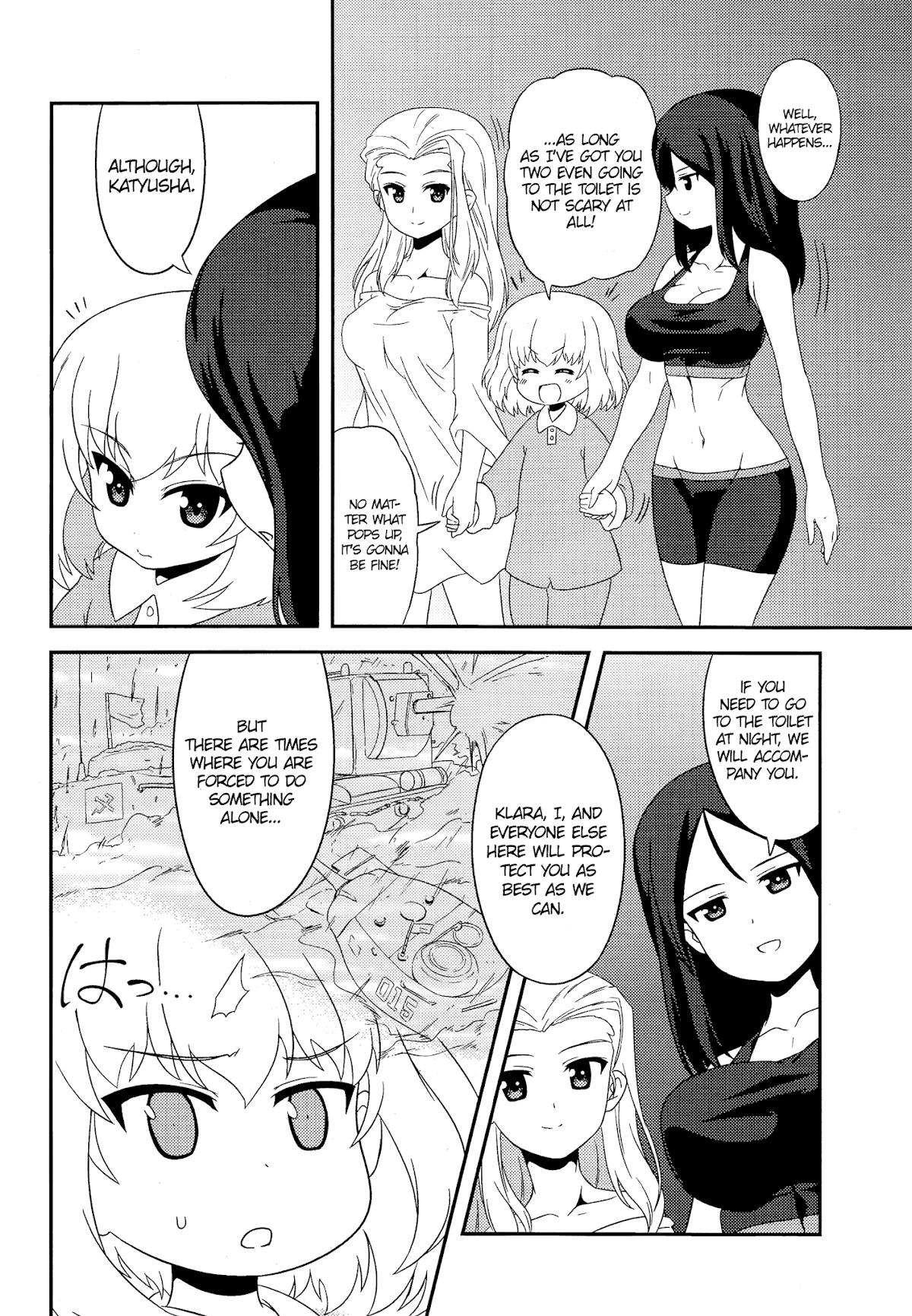 Girls & Panzer - Motto Love Love Sakusen desu! Chapter 42 page 12 - Chapter 42: Katyusha of the Dead