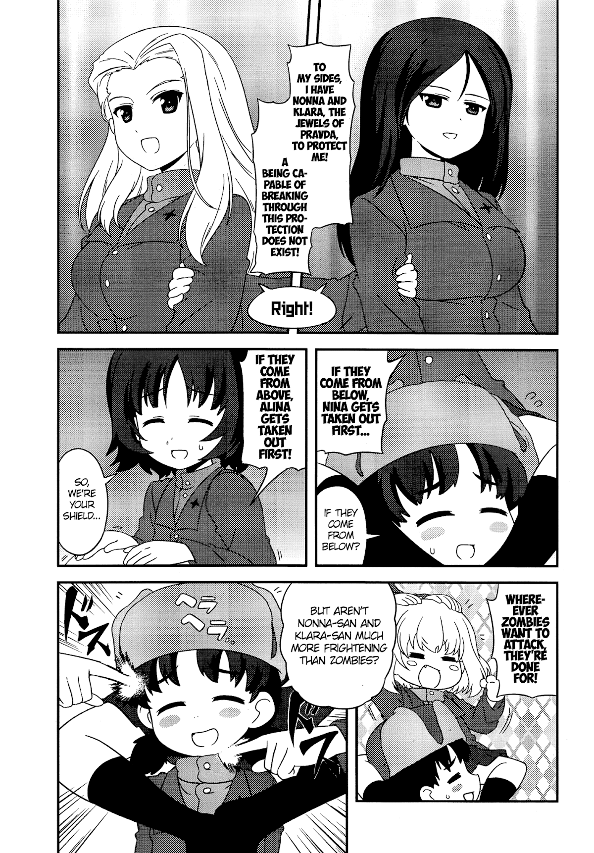 Girls & Panzer - Motto Love Love Sakusen desu! Chapter 42 page 3 - Chapter 42: Katyusha of the Dead
