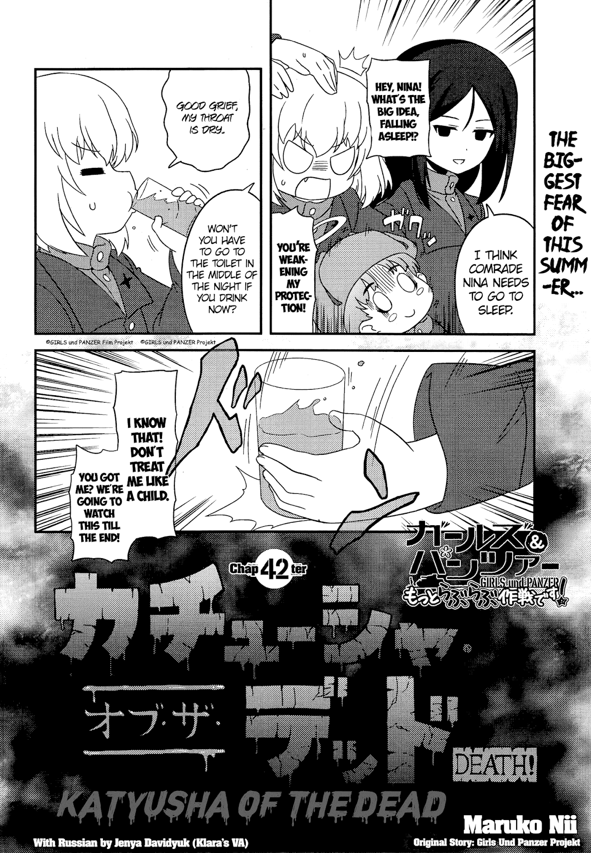 Girls & Panzer - Motto Love Love Sakusen desu! Chapter 42 page 4 - Chapter 42: Katyusha of the Dead