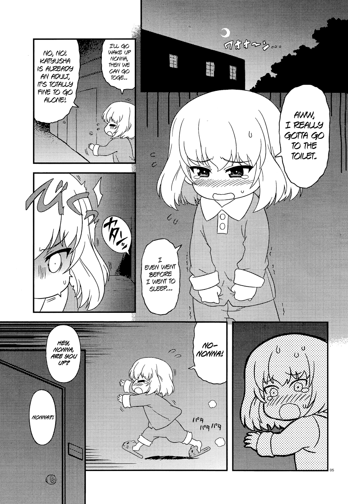 Girls & Panzer - Motto Love Love Sakusen desu! Chapter 42 page 5 - Chapter 42: Katyusha of the Dead