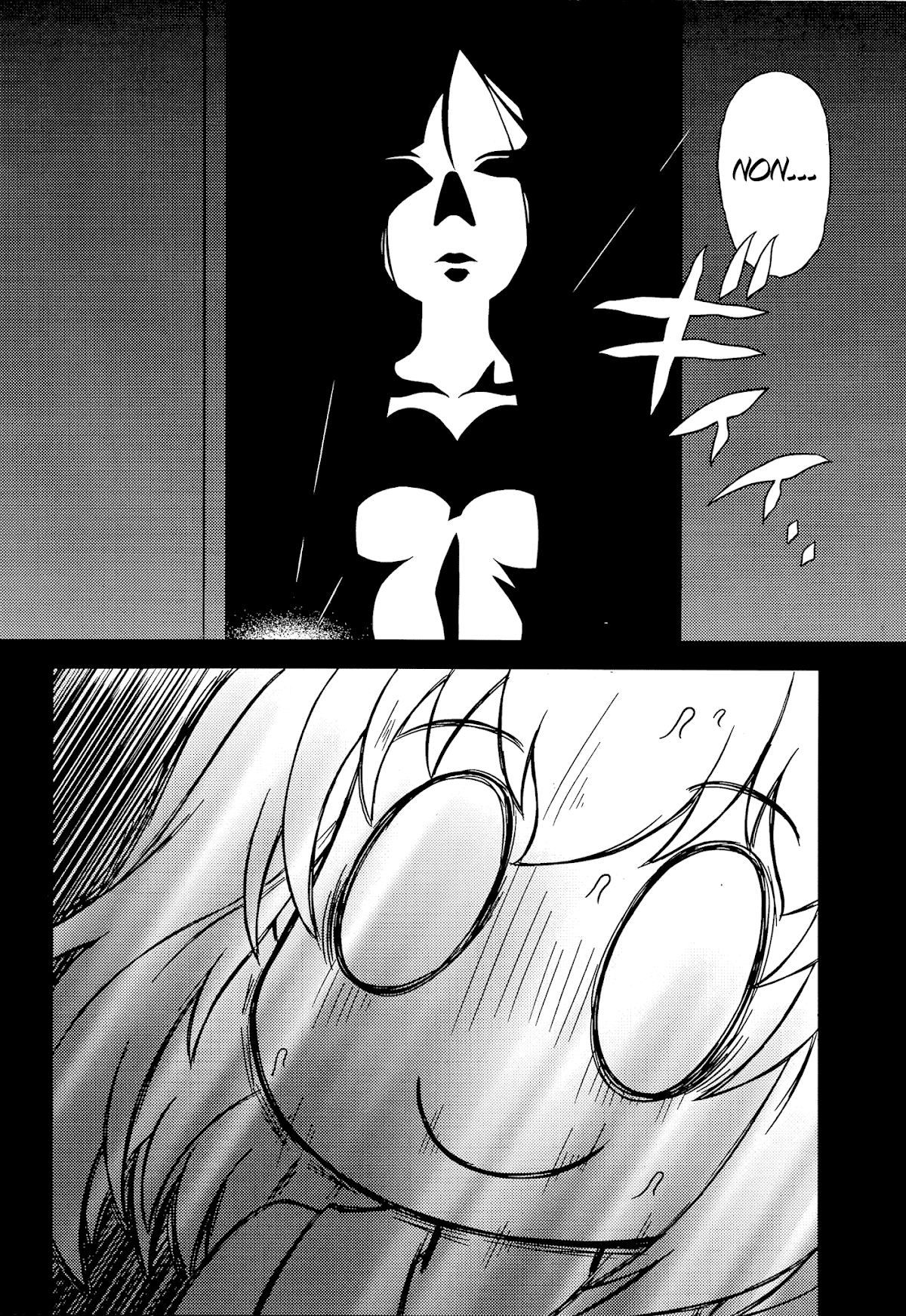 Girls & Panzer - Motto Love Love Sakusen desu! Chapter 42 page 6 - Chapter 42: Katyusha of the Dead
