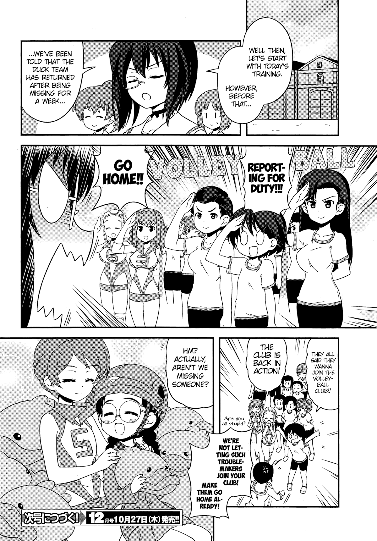 Girls & Panzer - Motto Love Love Sakusen desu! Chapter 43 page 14 - Chapter 43: We welcome you to Chihatan!