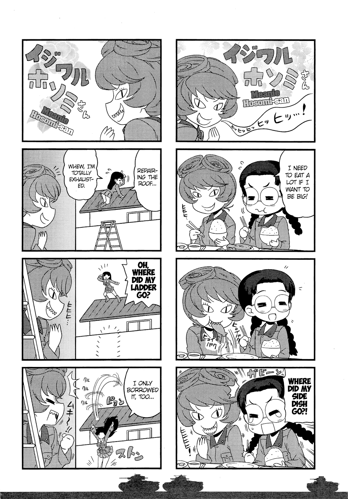 Girls & Panzer - Motto Love Love Sakusen desu! Chapter 43 page 2 - Chapter 43: We welcome you to Chihatan!