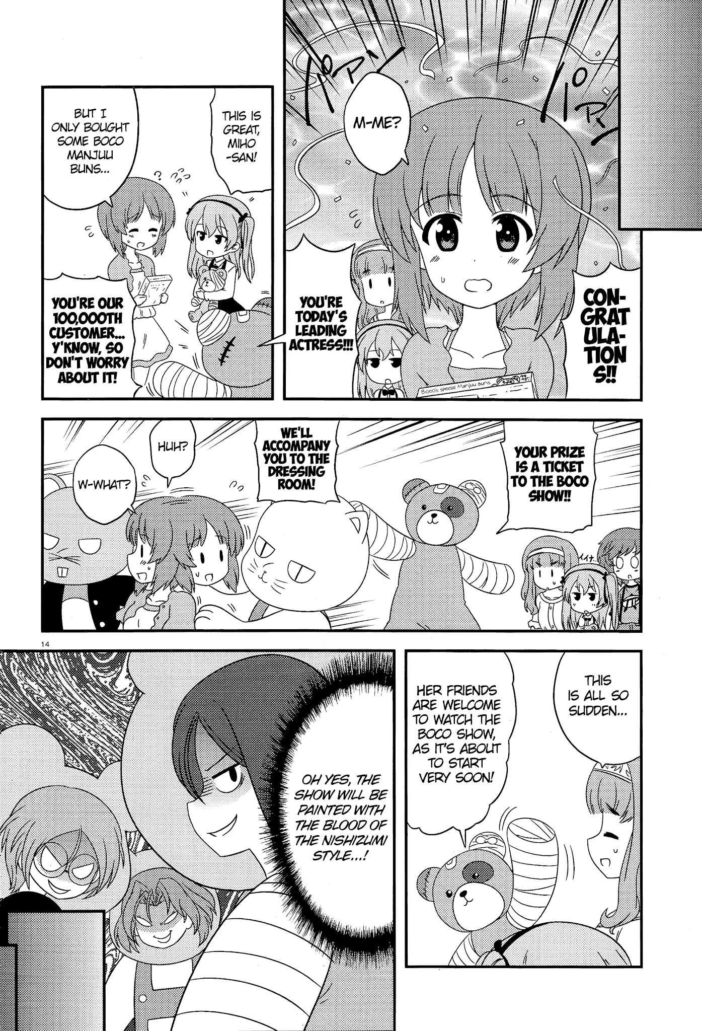 Girls & Panzer - Motto Love Love Sakusen desu! Chapter 45 page 13 - Chapter 45: It's the Crying Bermuda Attack!