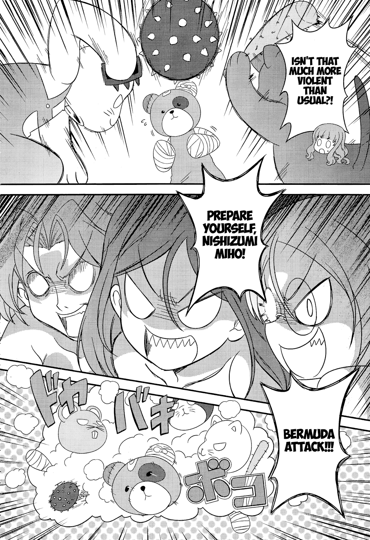 Girls & Panzer - Motto Love Love Sakusen desu! Chapter 45 page 15 - Chapter 45: It's the Crying Bermuda Attack!