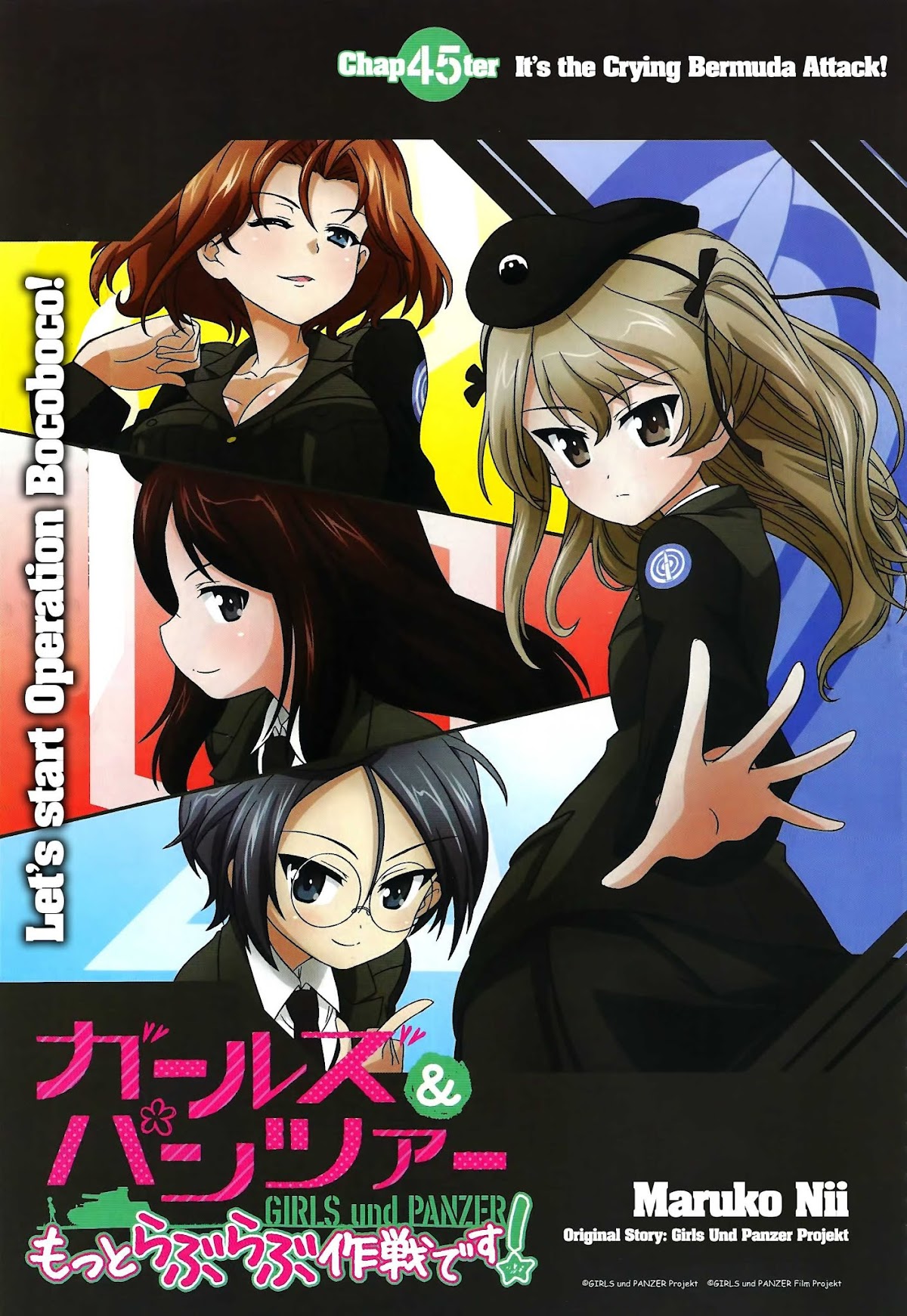 Girls & Panzer - Motto Love Love Sakusen desu! Chapter 45 page 3 - Chapter 45: It's the Crying Bermuda Attack!