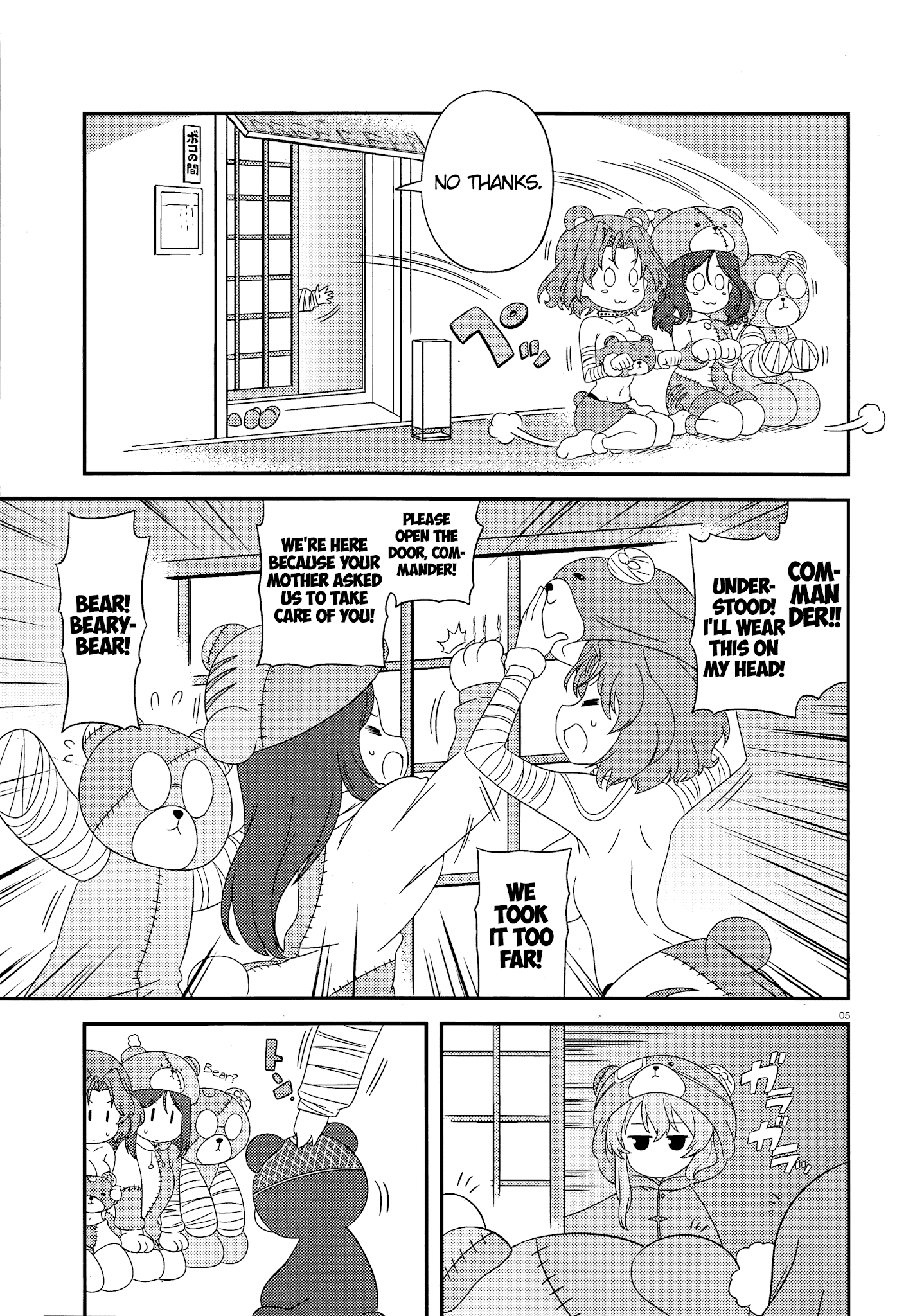 Girls & Panzer - Motto Love Love Sakusen desu! Chapter 45 page 4 - Chapter 45: It's the Crying Bermuda Attack!