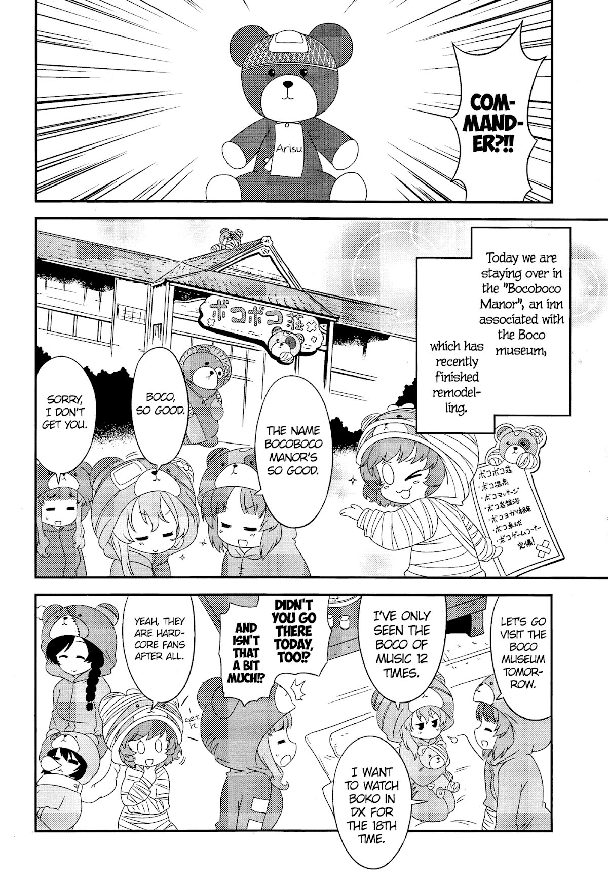 Girls & Panzer - Motto Love Love Sakusen desu! Chapter 45 page 5 - Chapter 45: It's the Crying Bermuda Attack!