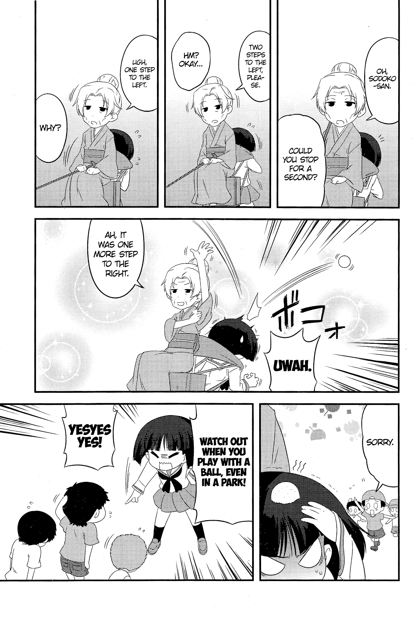 Girls & Panzer - Motto Love Love Sakusen desu! Chapter 47 page 11 - Chapter 47: It's being together with Grandma!