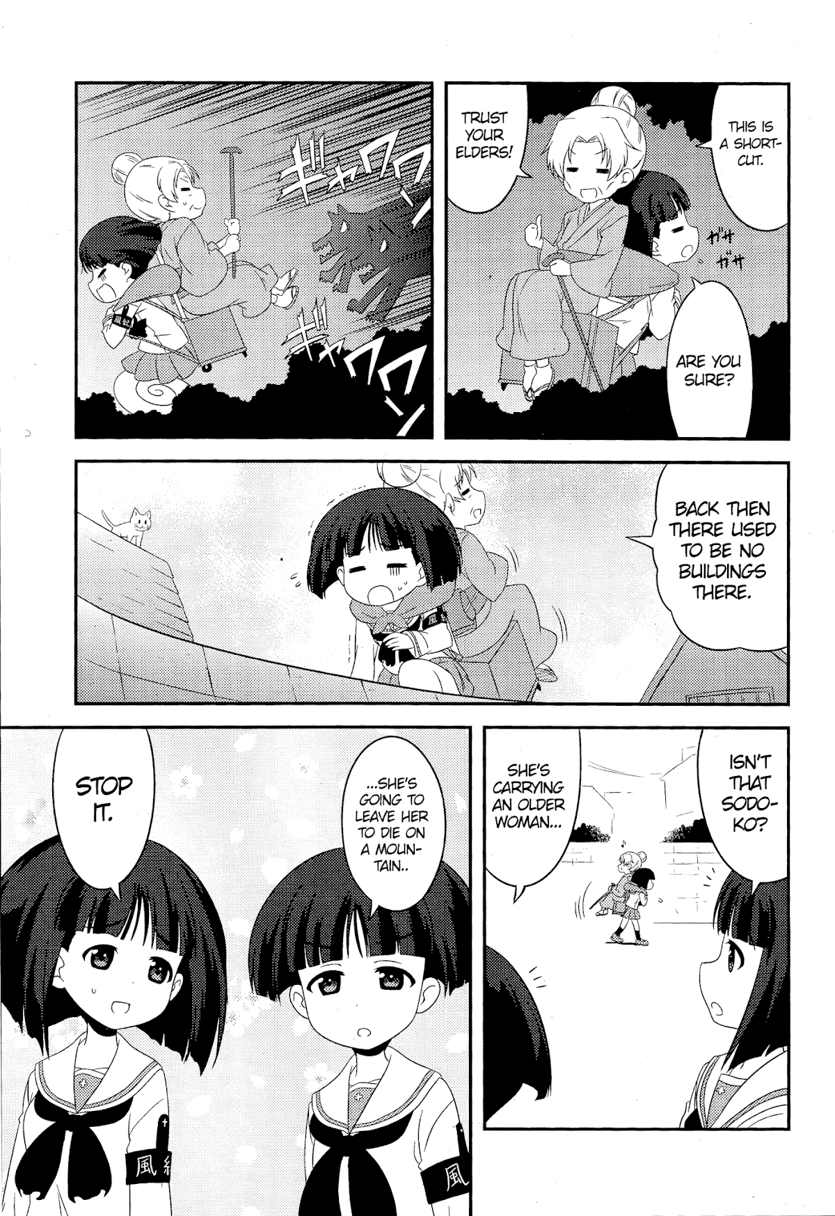 Girls & Panzer - Motto Love Love Sakusen desu! Chapter 47 page 13 - Chapter 47: It's being together with Grandma!