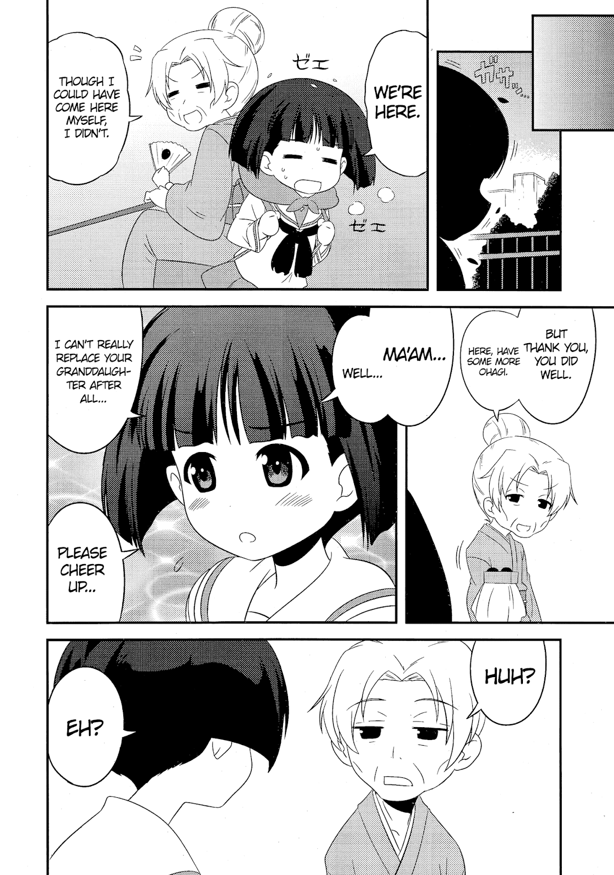 Girls & Panzer - Motto Love Love Sakusen desu! Chapter 47 page 14 - Chapter 47: It's being together with Grandma!