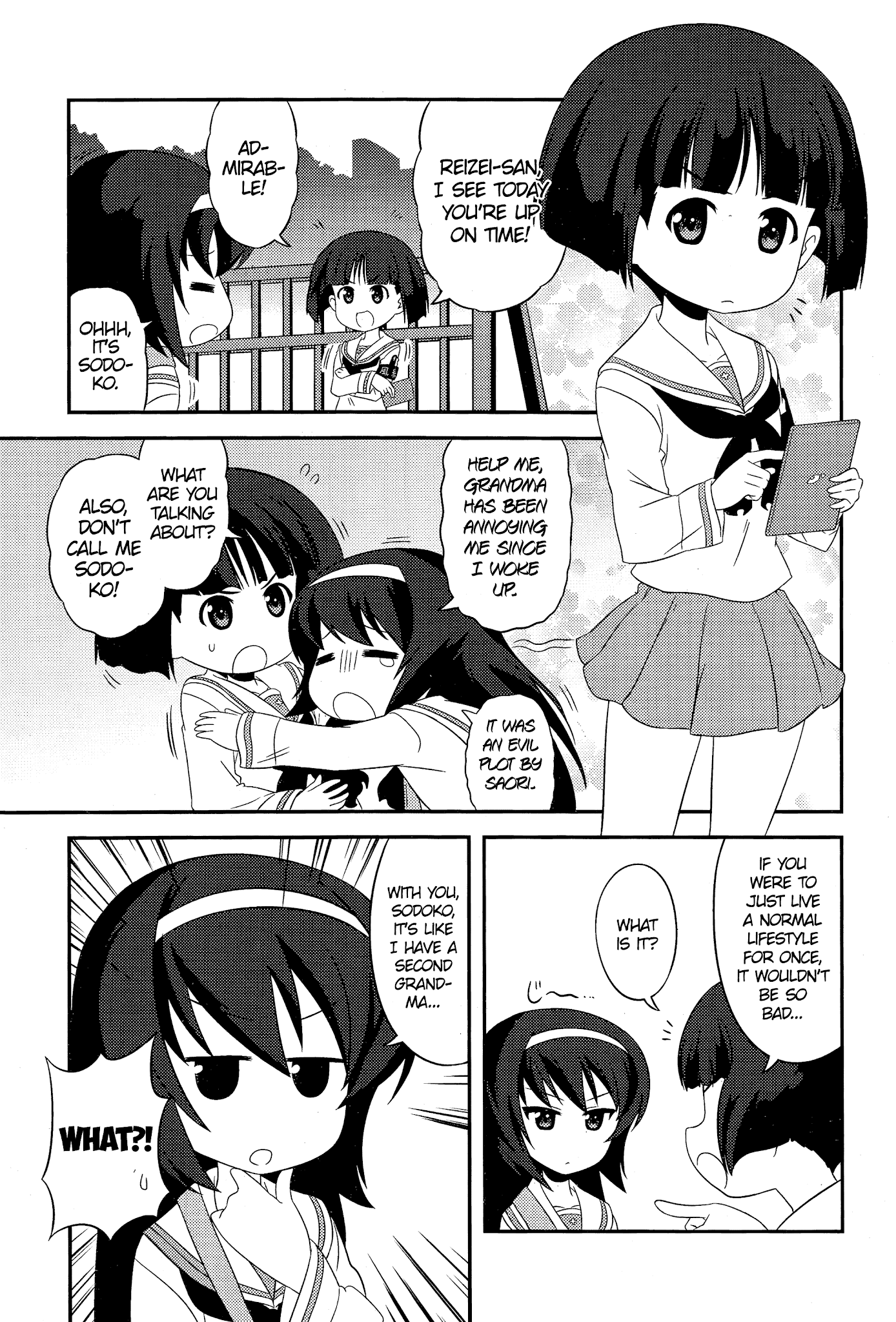 Girls & Panzer - Motto Love Love Sakusen desu! Chapter 47 page 3 - Chapter 47: It's being together with Grandma!