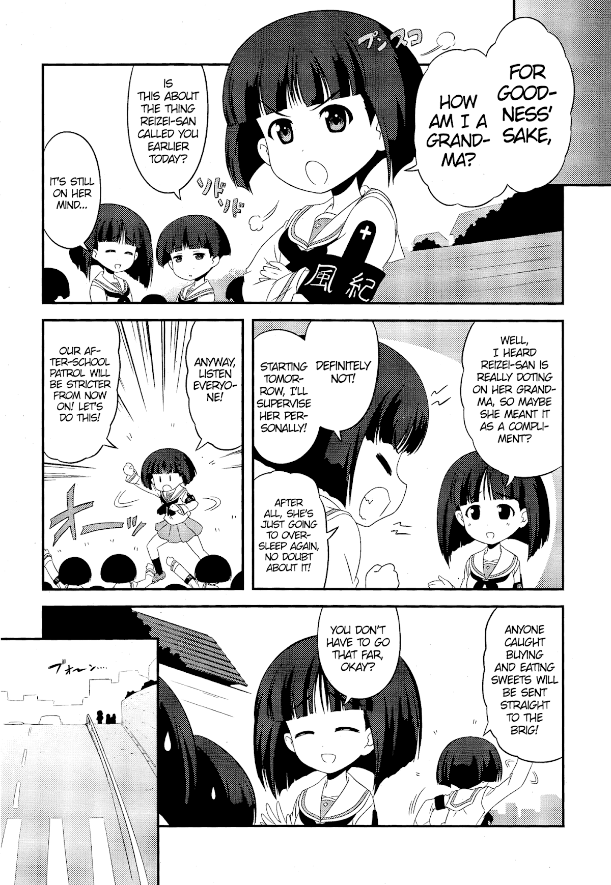 Girls & Panzer - Motto Love Love Sakusen desu! Chapter 47 page 4 - Chapter 47: It's being together with Grandma!