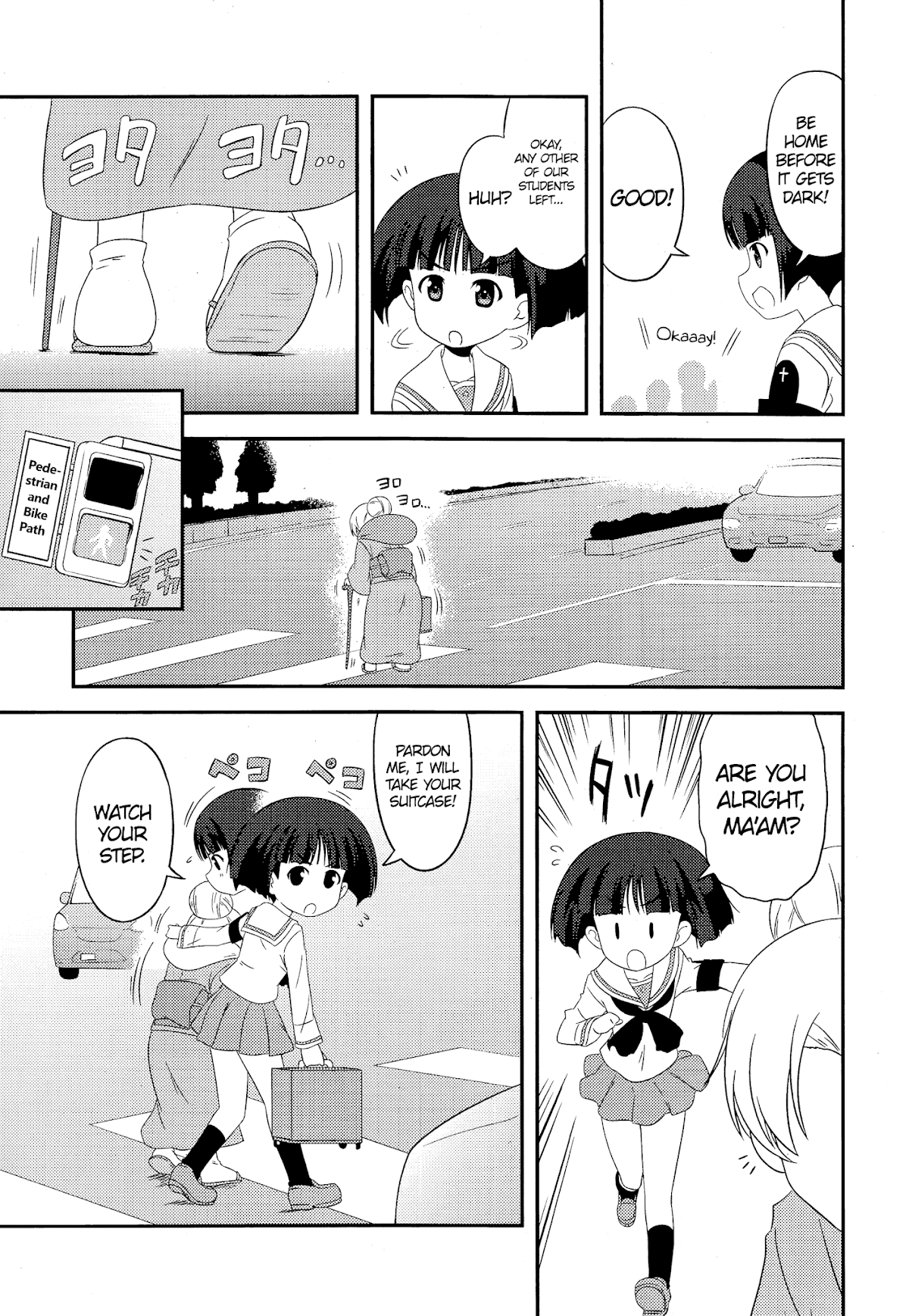 Girls & Panzer - Motto Love Love Sakusen desu! Chapter 47 page 5 - Chapter 47: It's being together with Grandma!