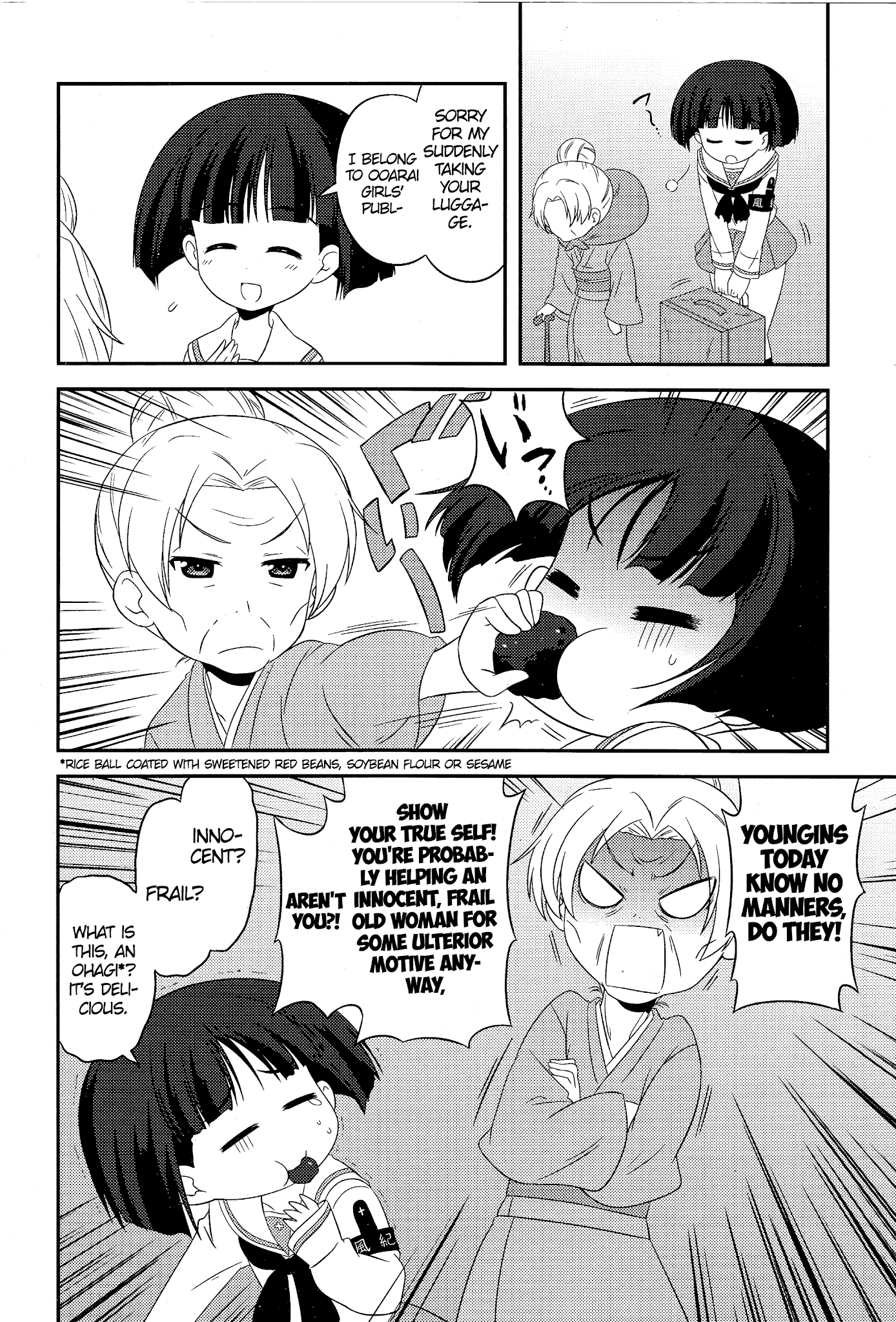 Girls & Panzer - Motto Love Love Sakusen desu! Chapter 47 page 6 - Chapter 47: It's being together with Grandma!