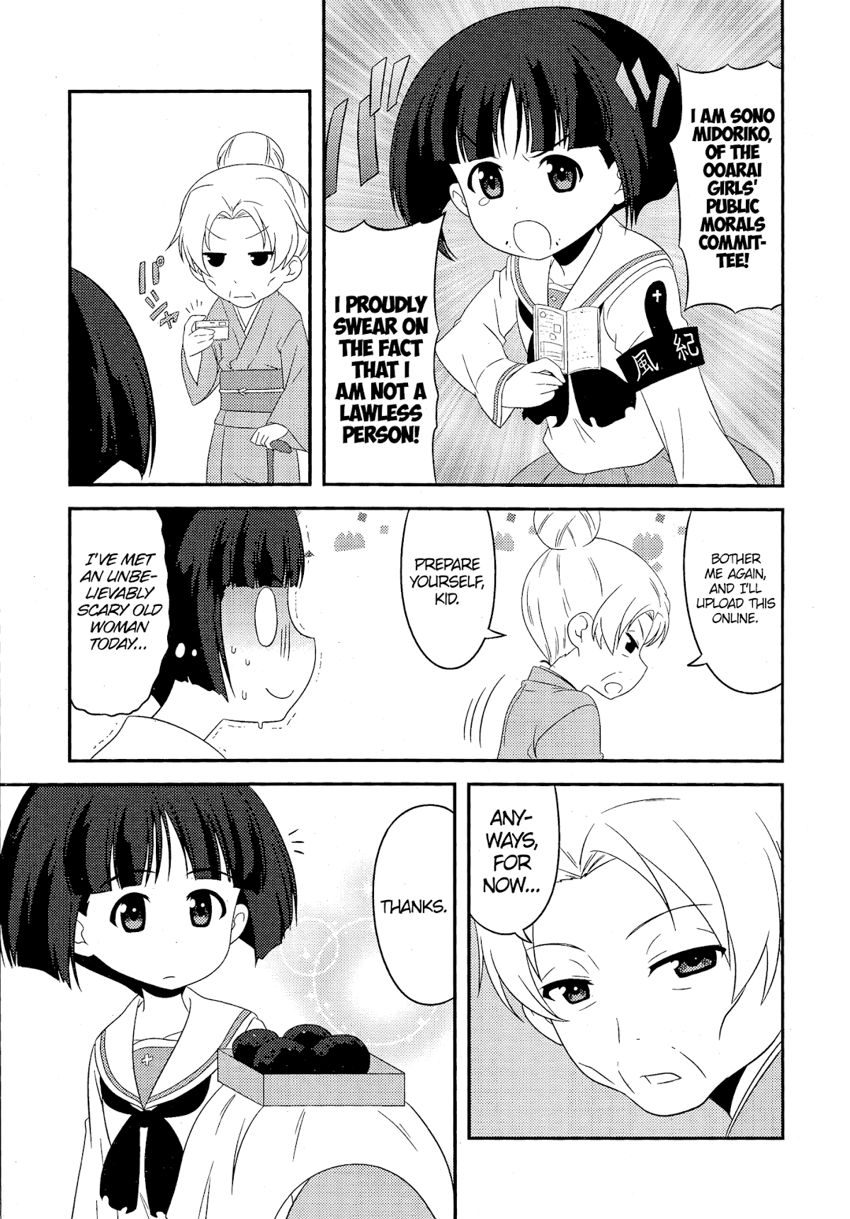 Girls & Panzer - Motto Love Love Sakusen desu! Chapter 47 page 7 - Chapter 47: It's being together with Grandma!