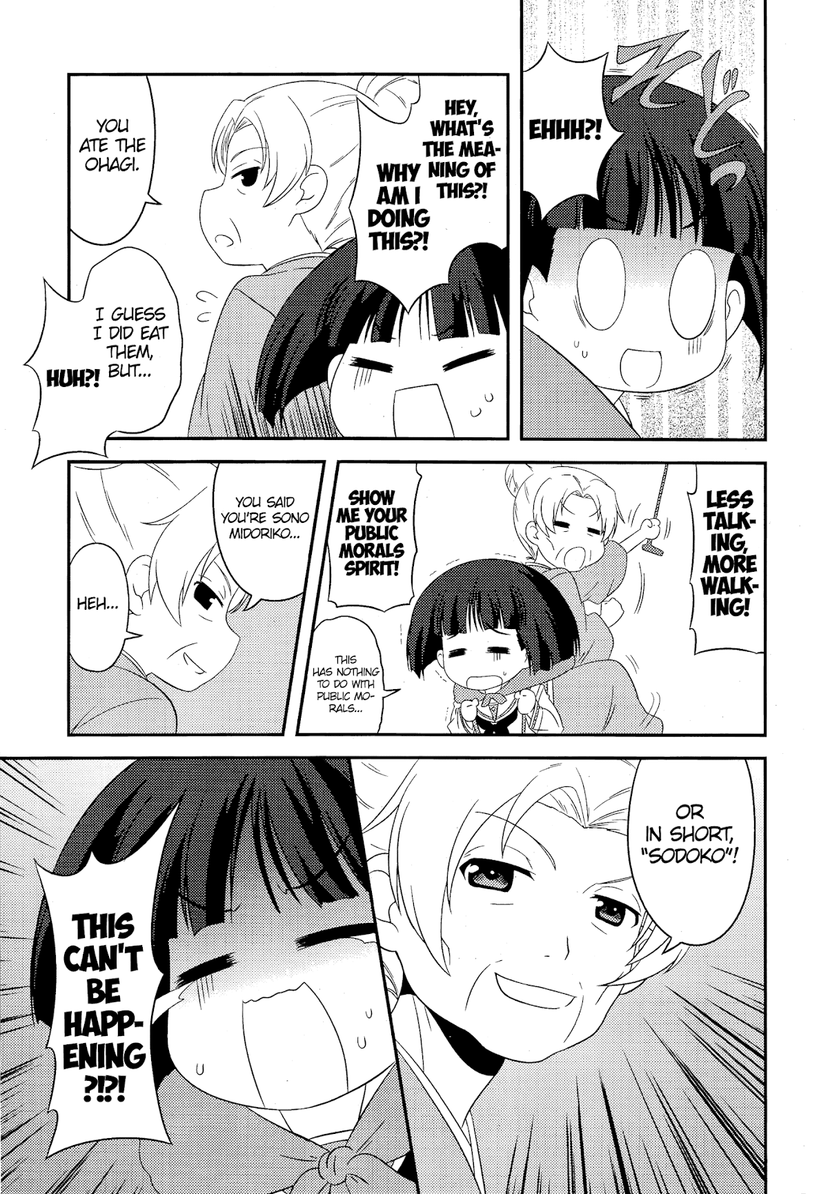 Girls & Panzer - Motto Love Love Sakusen desu! Chapter 47 page 9 - Chapter 47: It's being together with Grandma!