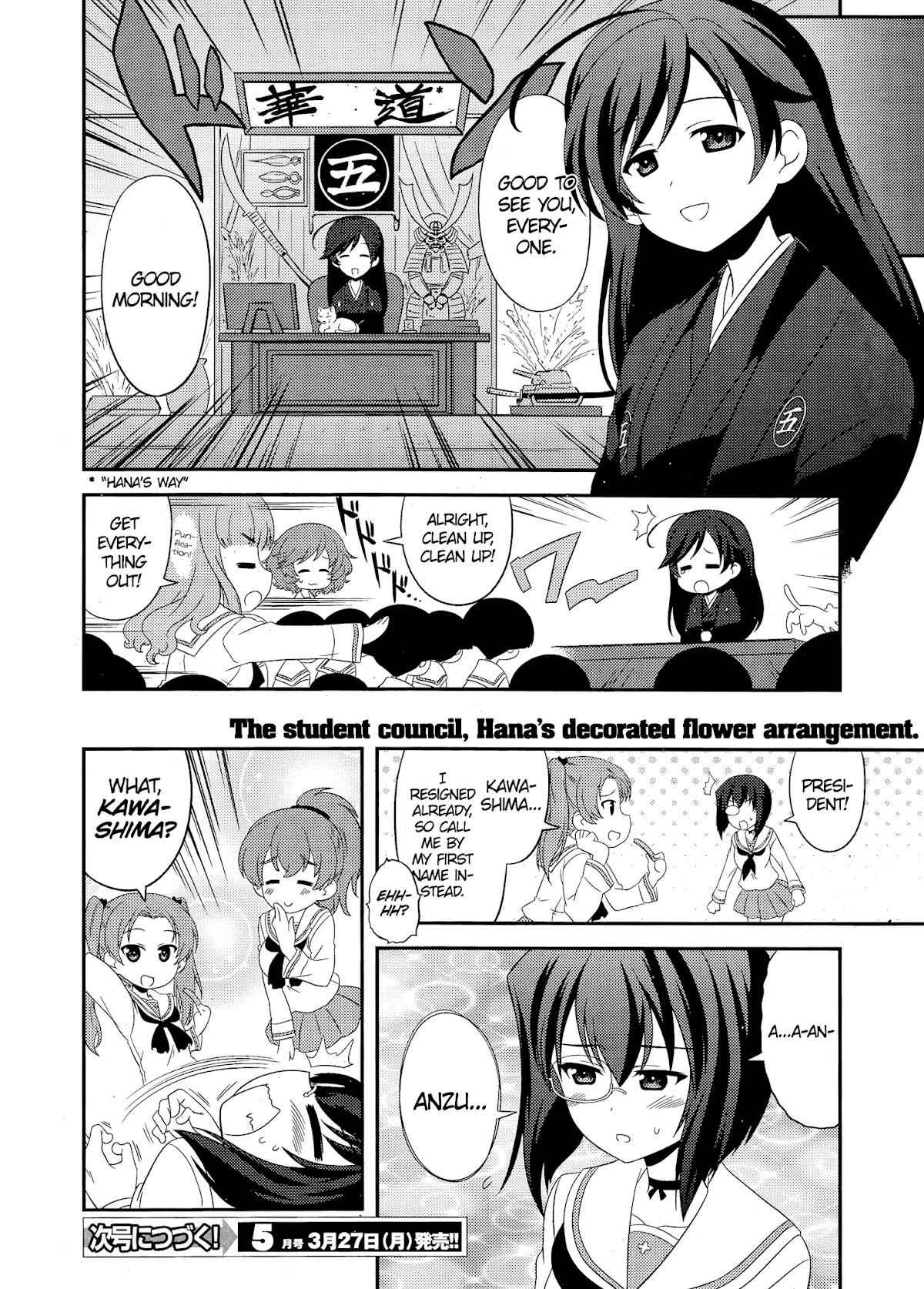 Girls & Panzer - Motto Love Love Sakusen desu! Chapter 48 page 18 - Chapter 48: It's the Isuzu Student Council!