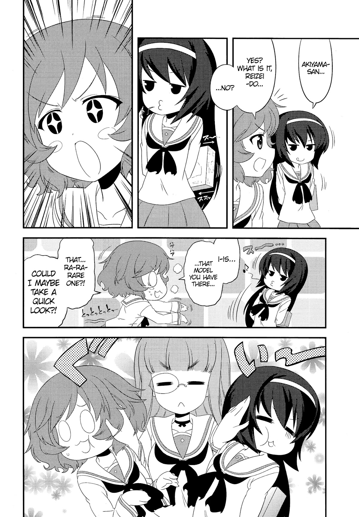 Girls & Panzer - Motto Love Love Sakusen desu! Chapter 48 page 8 - Chapter 48: It's the Isuzu Student Council!