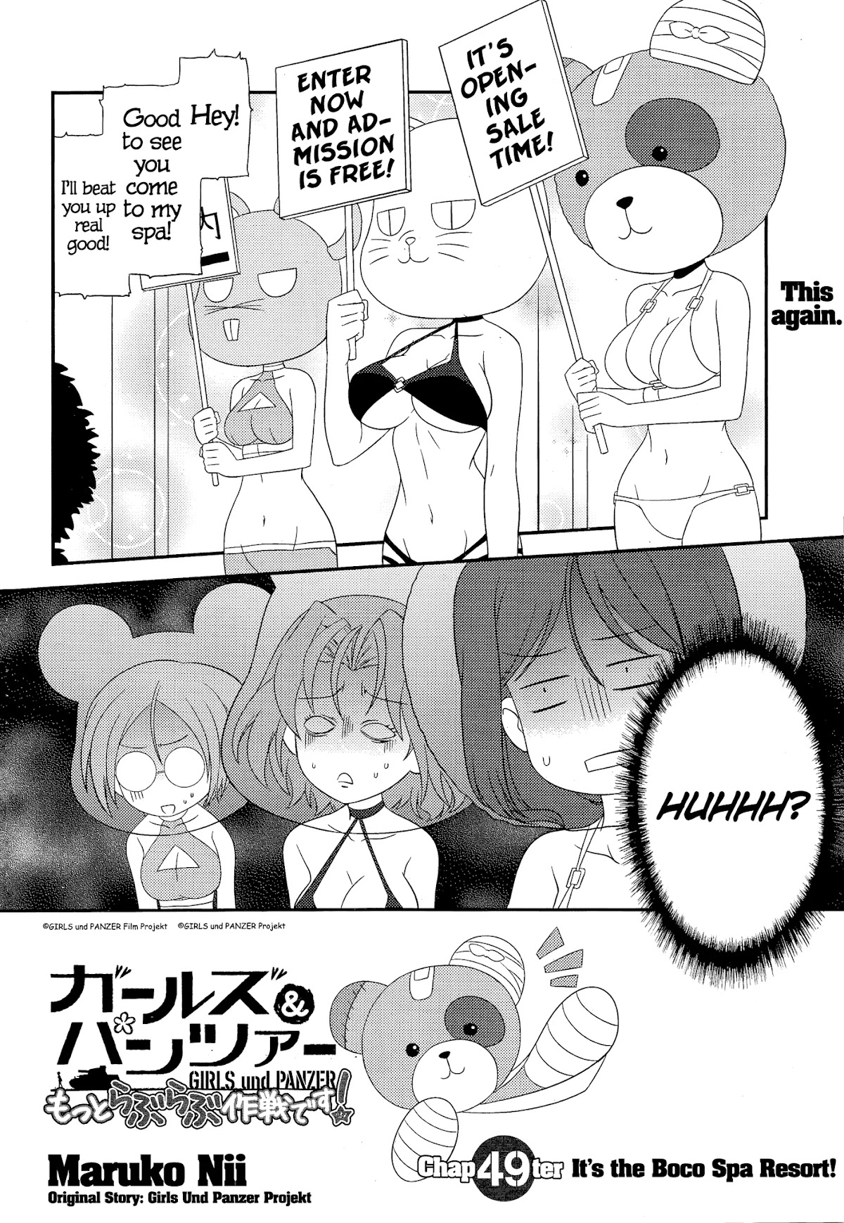 Girls & Panzer - Motto Love Love Sakusen desu! Chapter 49 page 2 - Chapter 49: It's the Boco Spa Resort!