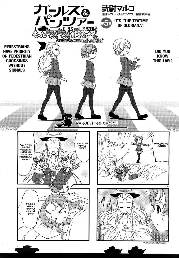 Girls & Panzer - Motto Love Love Sakusen desu! Chapter 5 page 1 - Chapter 5 : It's The Teatime of Gloriana!