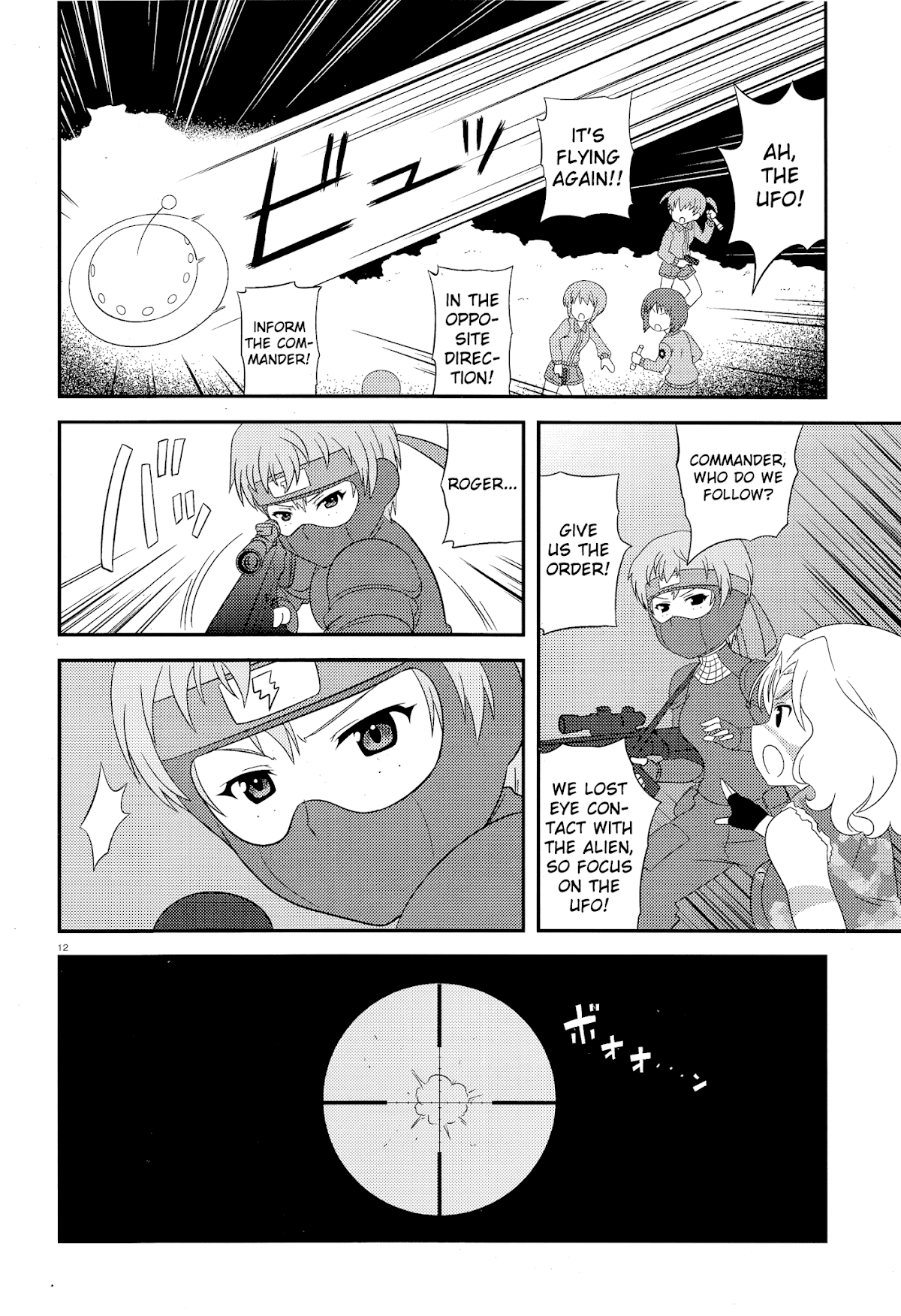 Girls & Panzer - Motto Love Love Sakusen desu! Chapter 51 page 12 - Chapter 51: It's a close encounter of the third kind!