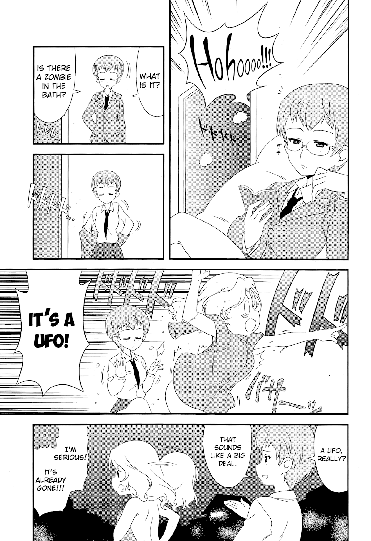 Girls & Panzer - Motto Love Love Sakusen desu! Chapter 51 page 3 - Chapter 51: It's a close encounter of the third kind!