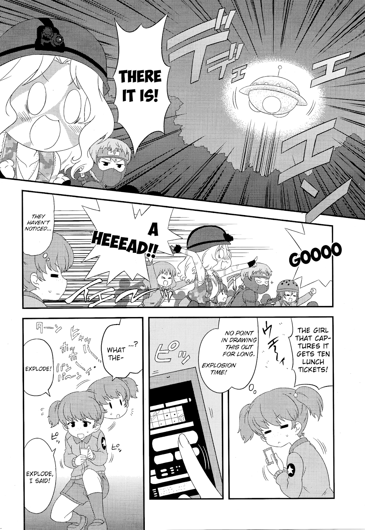 Girls & Panzer - Motto Love Love Sakusen desu! Chapter 51 page 8 - Chapter 51: It's a close encounter of the third kind!