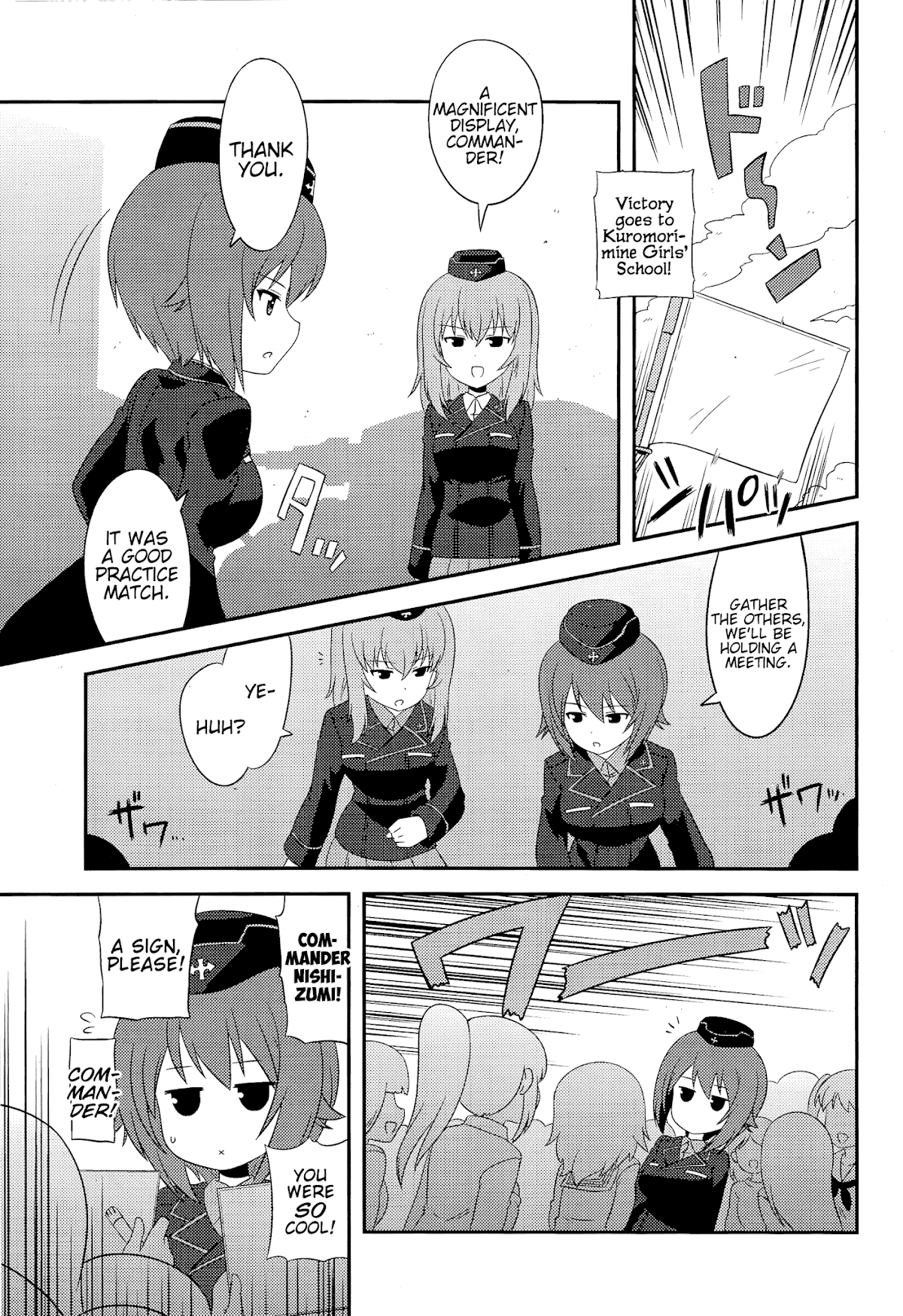 Girls & Panzer - Motto Love Love Sakusen desu! Chapter 52 page 5 - Chapter 52: It is Erika-curry Day! & It's Kuromorimine's Big Break!