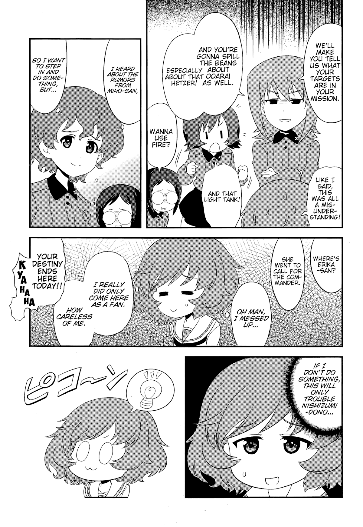 Girls & Panzer - Motto Love Love Sakusen desu! Chapter 52 page 9 - Chapter 52: It is Erika-curry Day! & It's Kuromorimine's Big Break!