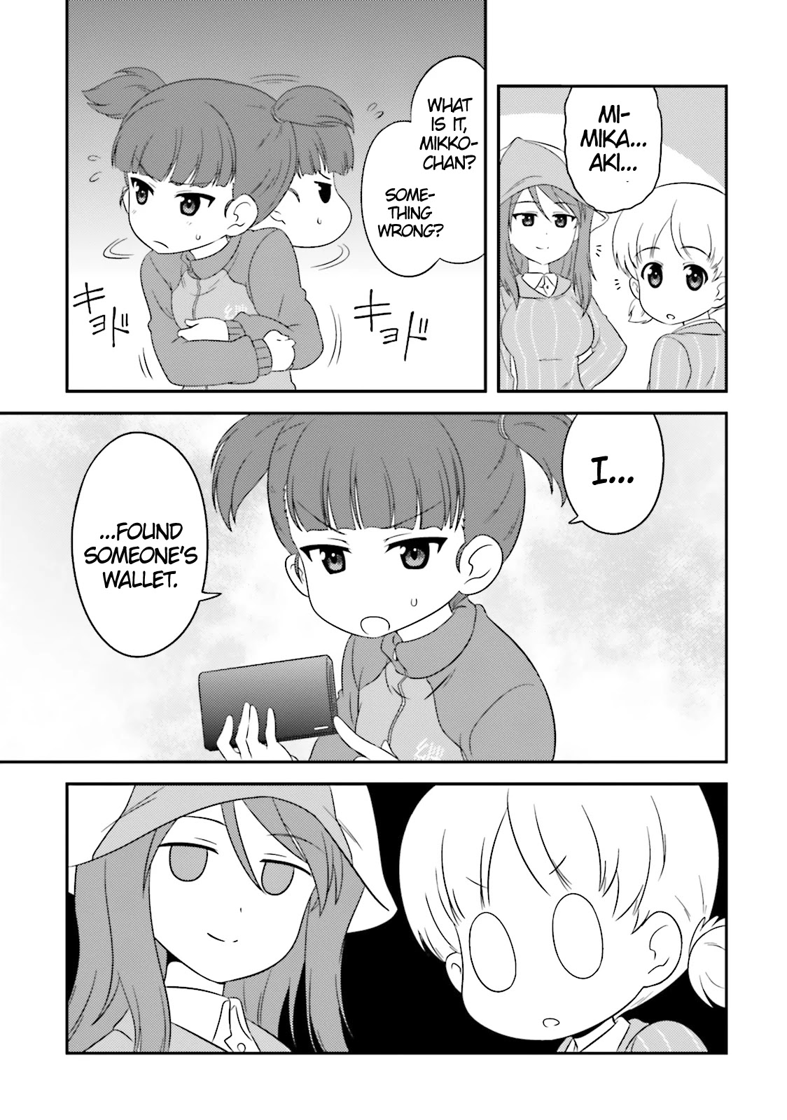 Girls & Panzer - Motto Love Love Sakusen desu! Chapter 54 page 3 - Chapter 54: It's the Twilight of Gods!