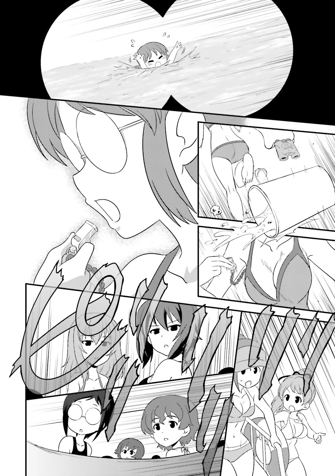 Girls & Panzer - Motto Love Love Sakusen desu! Chapter 55 page 14 - Chapter 55: It's a judgement holiday!