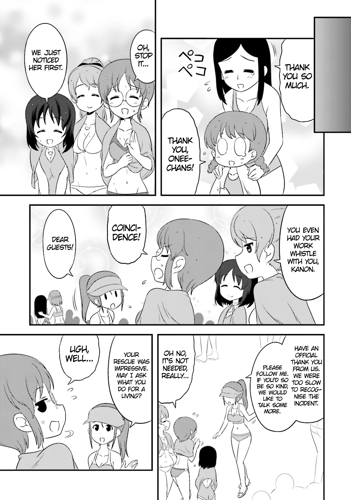 Girls & Panzer - Motto Love Love Sakusen desu! Chapter 55 page 15 - Chapter 55: It's a judgement holiday!
