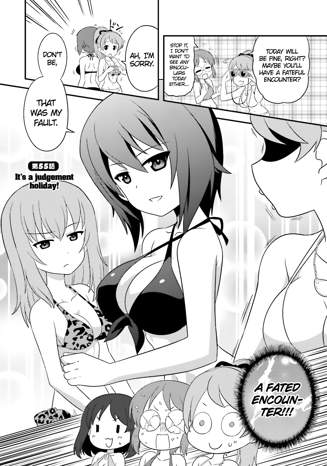 Girls & Panzer - Motto Love Love Sakusen desu! Chapter 55 page 4 - Chapter 55: It's a judgement holiday!