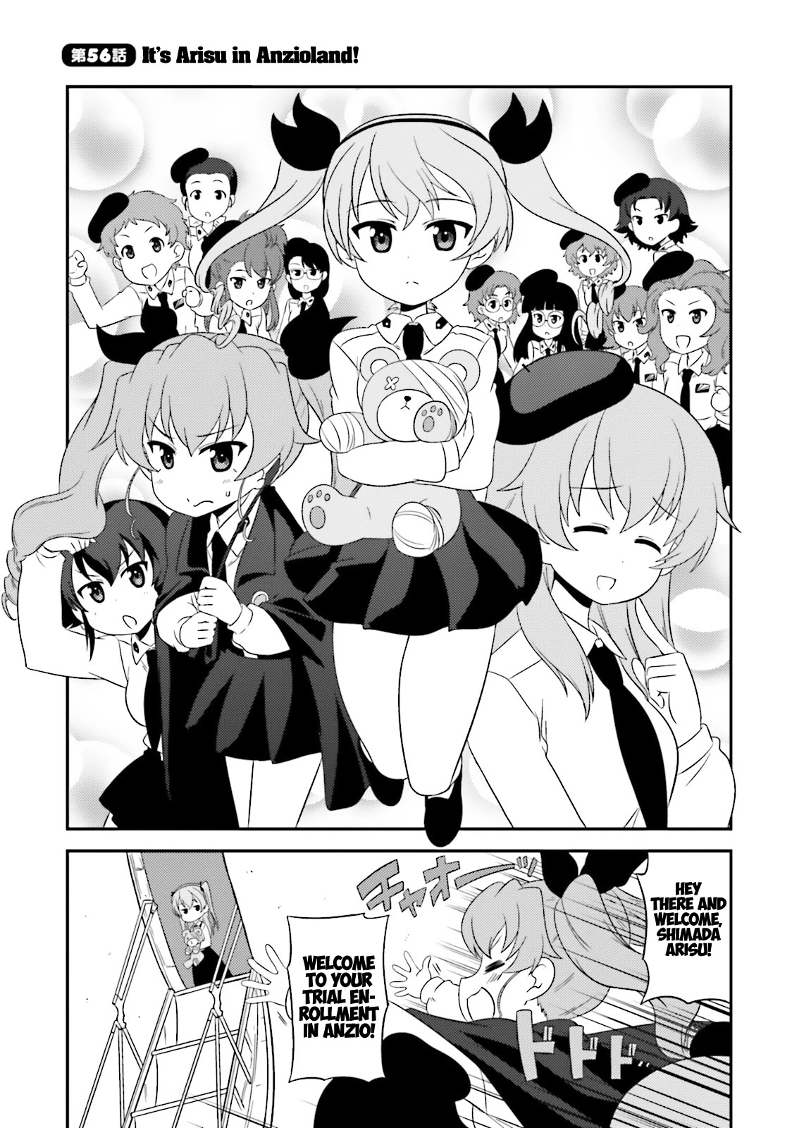 Girls & Panzer - Motto Love Love Sakusen desu! Chapter 56 page 3 - Chapter 56: It's Arisu in Anzioland!