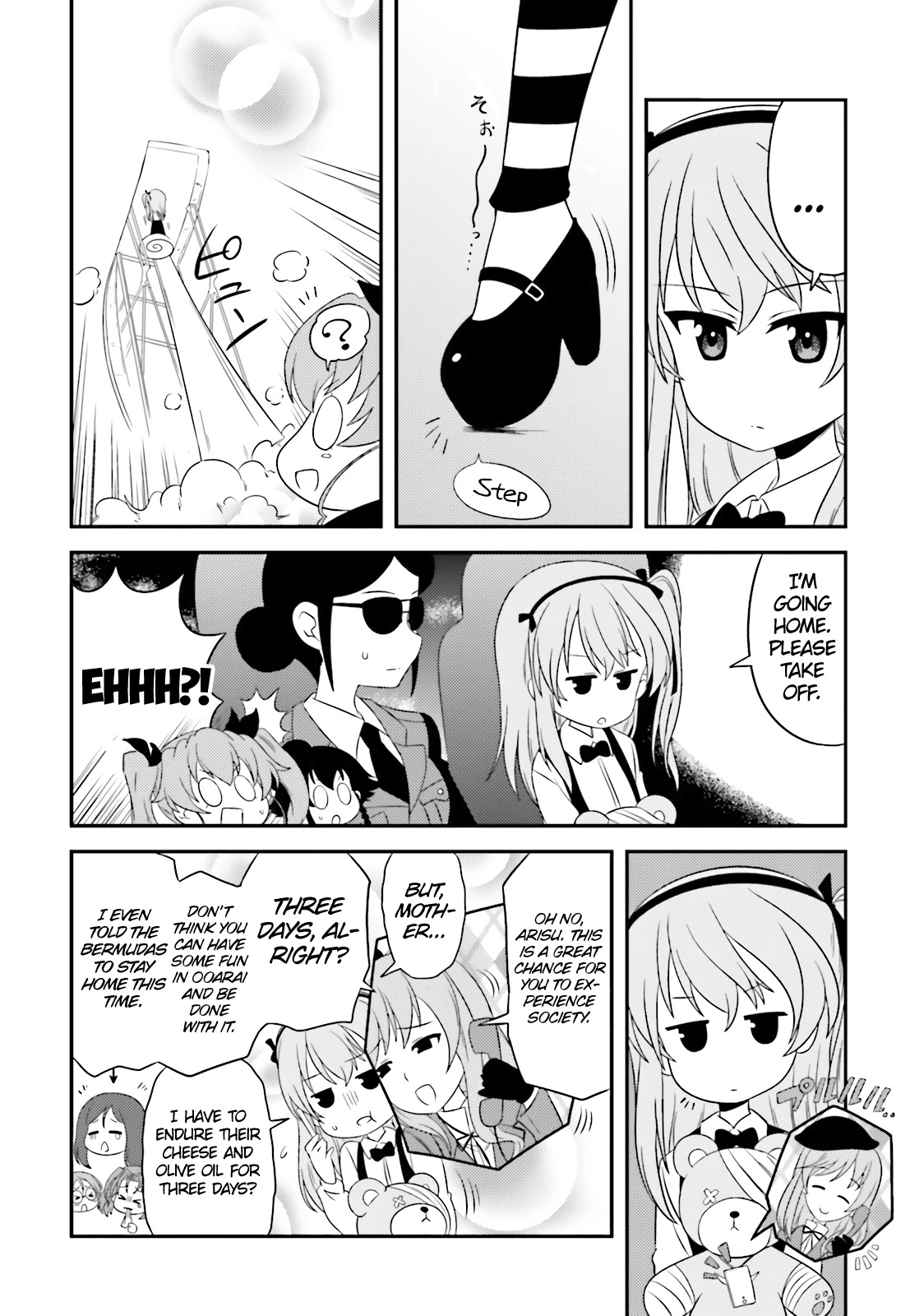 Girls & Panzer - Motto Love Love Sakusen desu! Chapter 56 page 4 - Chapter 56: It's Arisu in Anzioland!