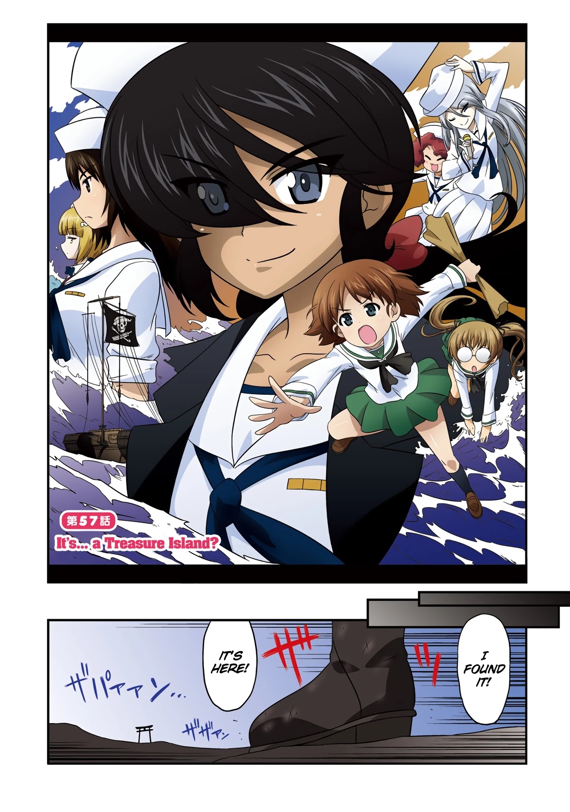 Girls & Panzer - Motto Love Love Sakusen desu! Chapter 57 page 3 - Chapter 57: It's... a Treasure Island? & It's important to watch your step!